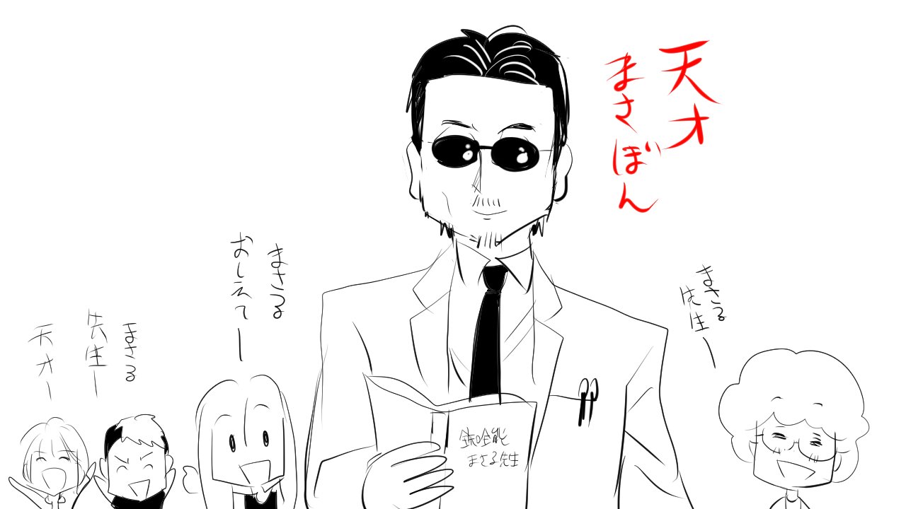 絵(幸せを呼ぶ絵という名前だったと思います) ✨KAWAII ART 春夏秋冬の季節ごとに描かれる庭の花束シリーズ第