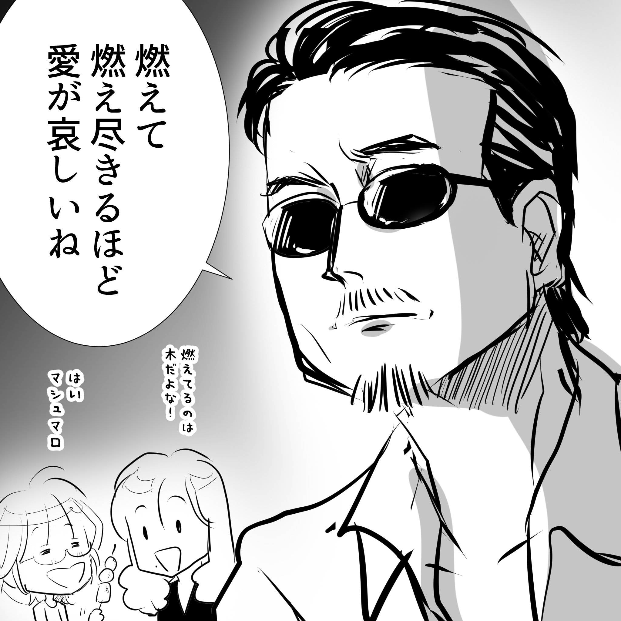 幸愛 先にプロフィール確認を…❤️YL-01 カッコウの許嫁 28巻 特典のカード可愛すぎる…！！ 個人的にあいちゃん