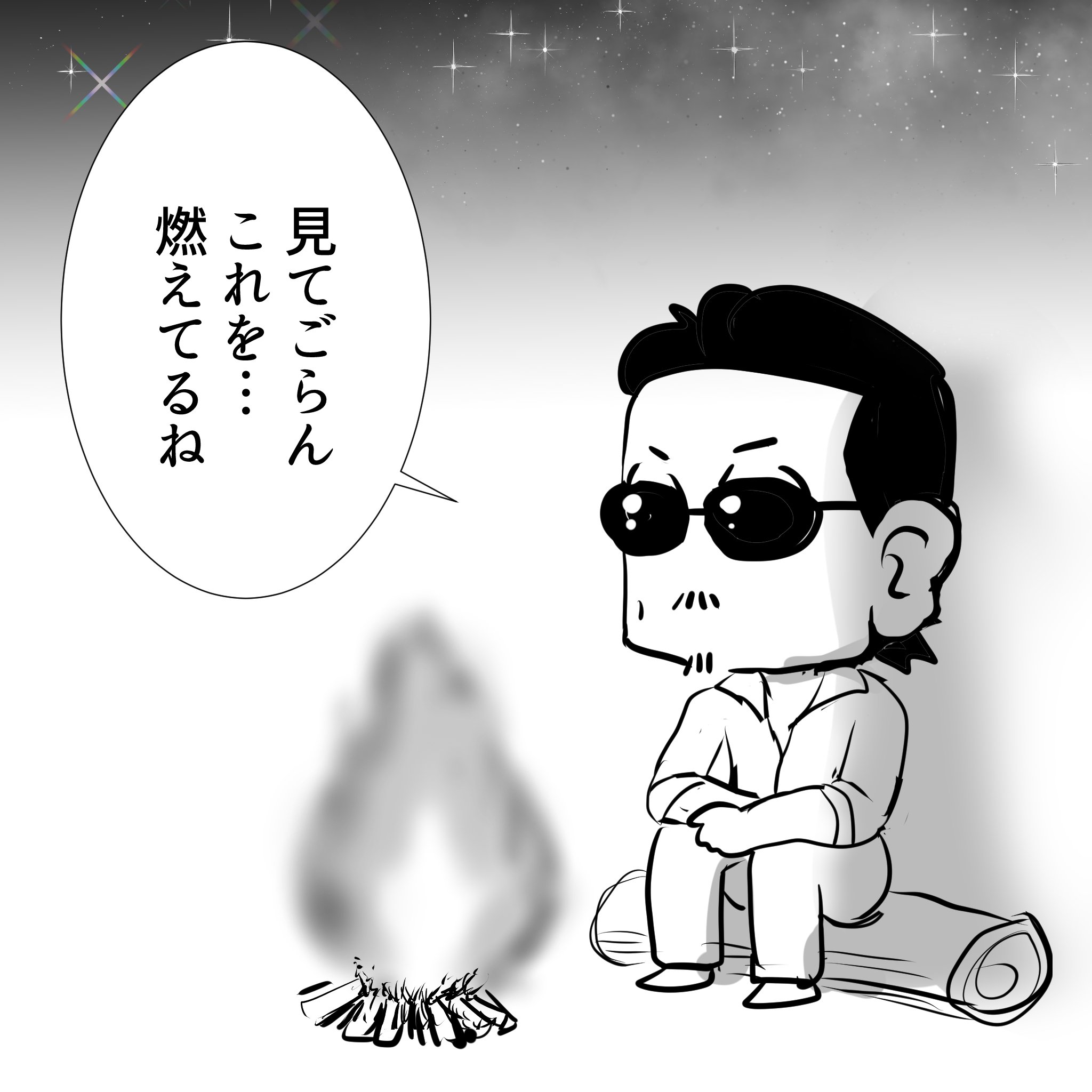 xyz　5月中頃まで❤️名古屋社長私物　幸運を呼ぶ不思議な絵 THEALFEE】『アルフィーさん新曲「HEART OF RAINBOW」がいよいよ