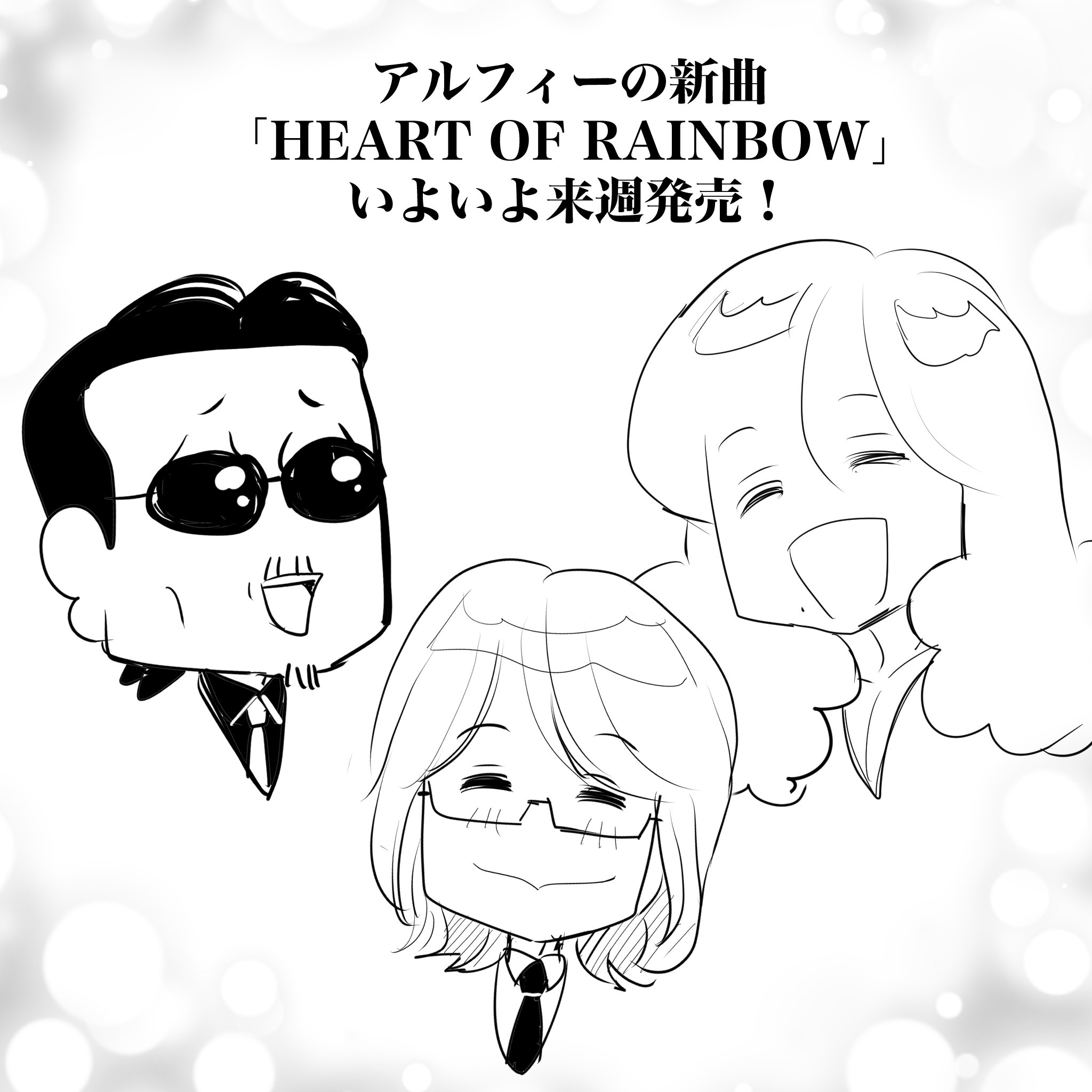 xyz　5月中頃まで❤️名古屋社長私物　幸運を呼ぶ不思議な絵 xyz　5月中頃まで❤️名古屋社長私物　幸運を呼ぶ不思議な絵