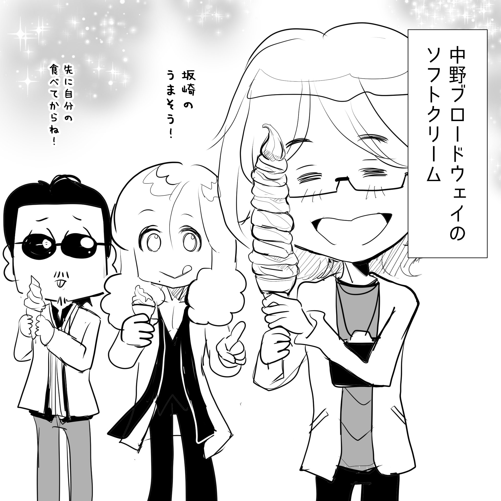 xyz　5月中頃まで❤️名古屋社長私物　幸運を呼ぶ不思議な絵 xyz　5月中頃まで❤️名古屋社長私物　幸運を呼ぶ不思議な絵
