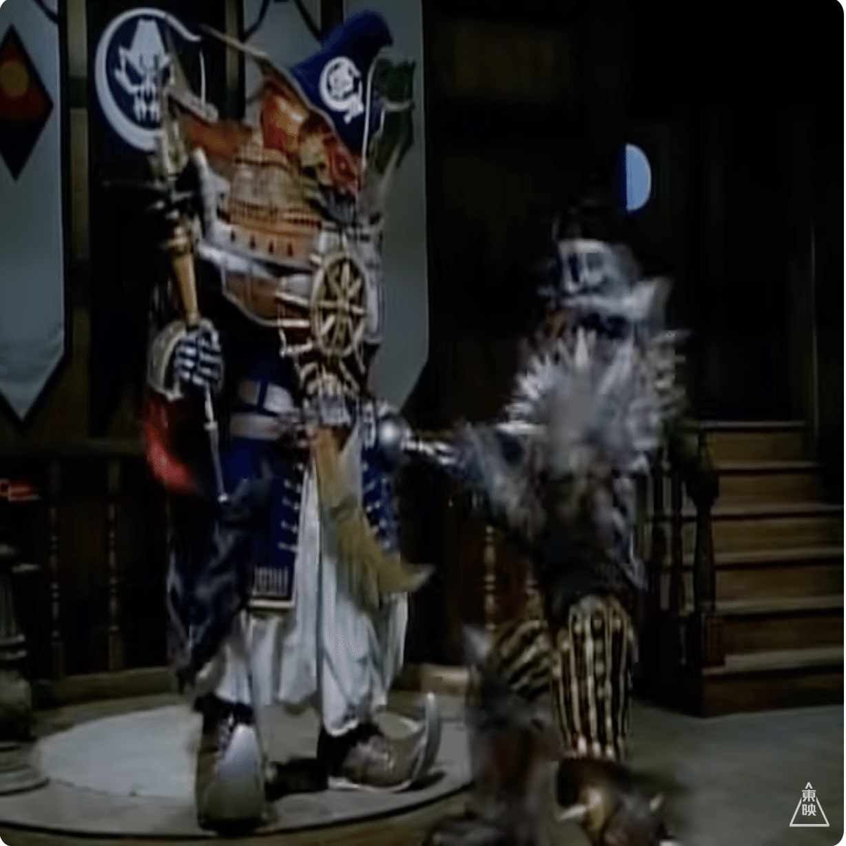 星獣戦隊ギンガマン』第四十九章『奇跡の山』｜ヒュウガ・クロサキ