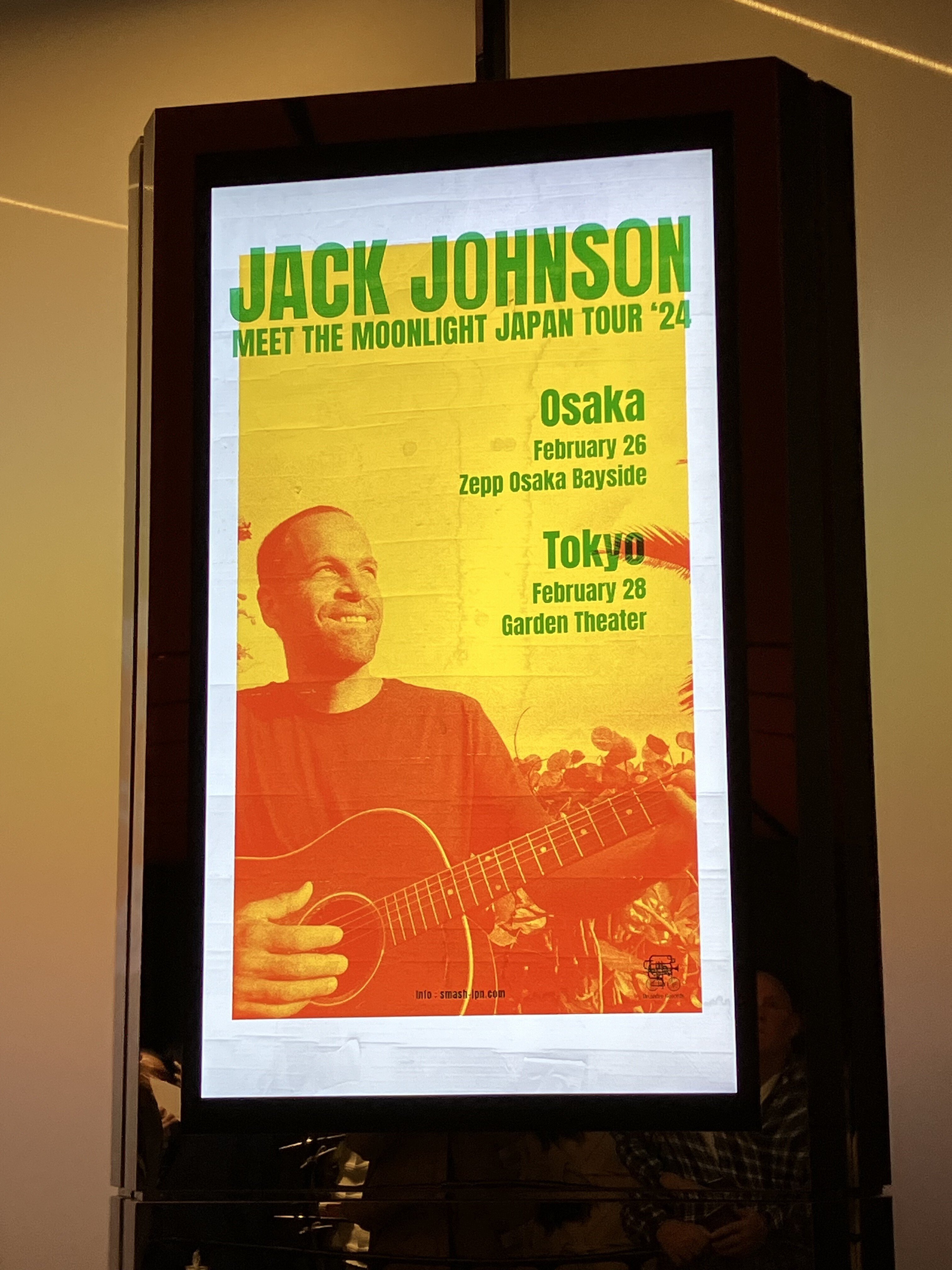 Jack Johnson：来日公演｜あかし