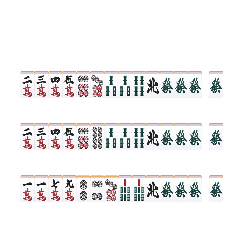 麻雀】手牌からの暗カンからわかること｜沖中祐也・zeRo