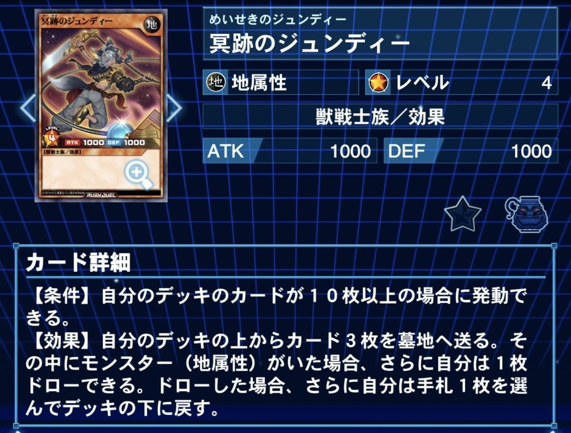 しおレポ ブラックカオス編｜しお