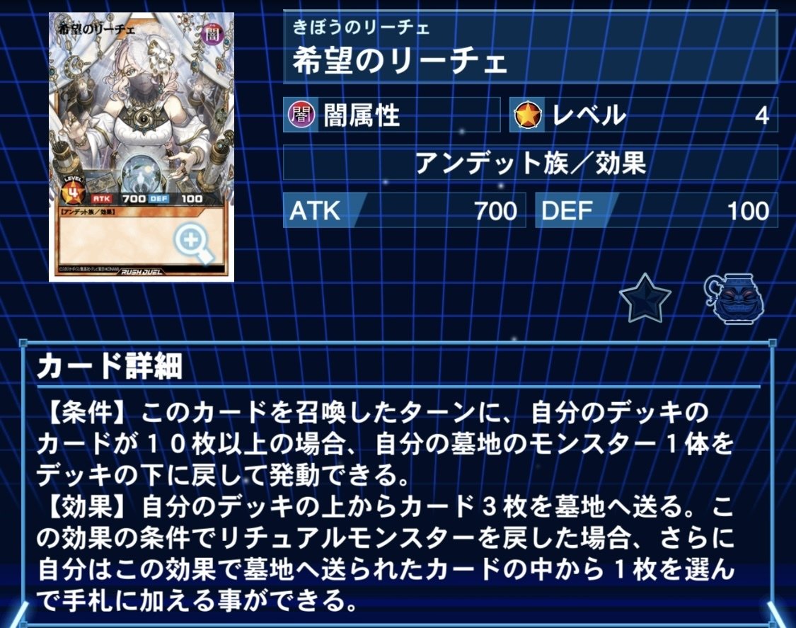 しおレポ ブラックカオス編｜しお