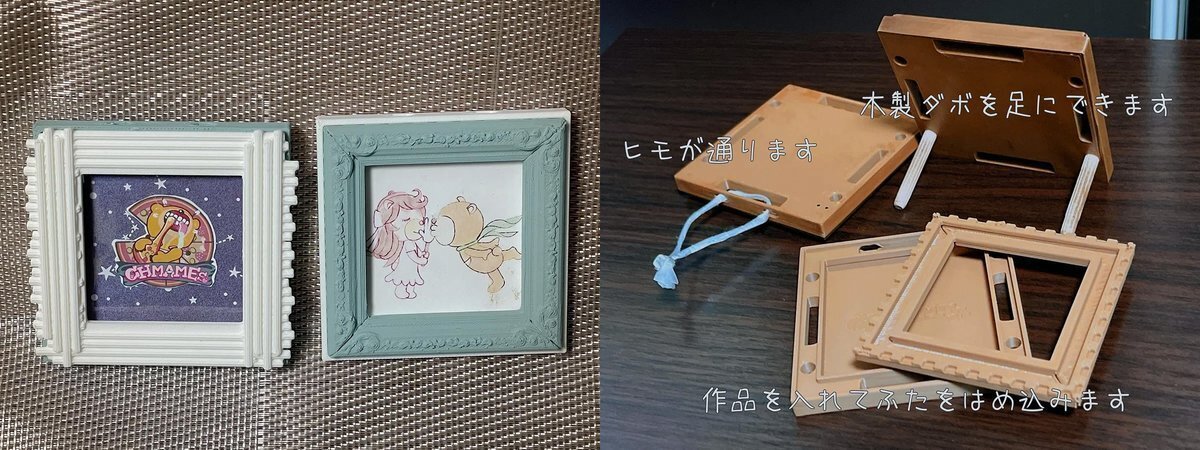 書アート作品　『平常心』　額縁 絵画 額入り 壁掛け F6 佐藤恵風 しあわせふくろう 複製画 1枚