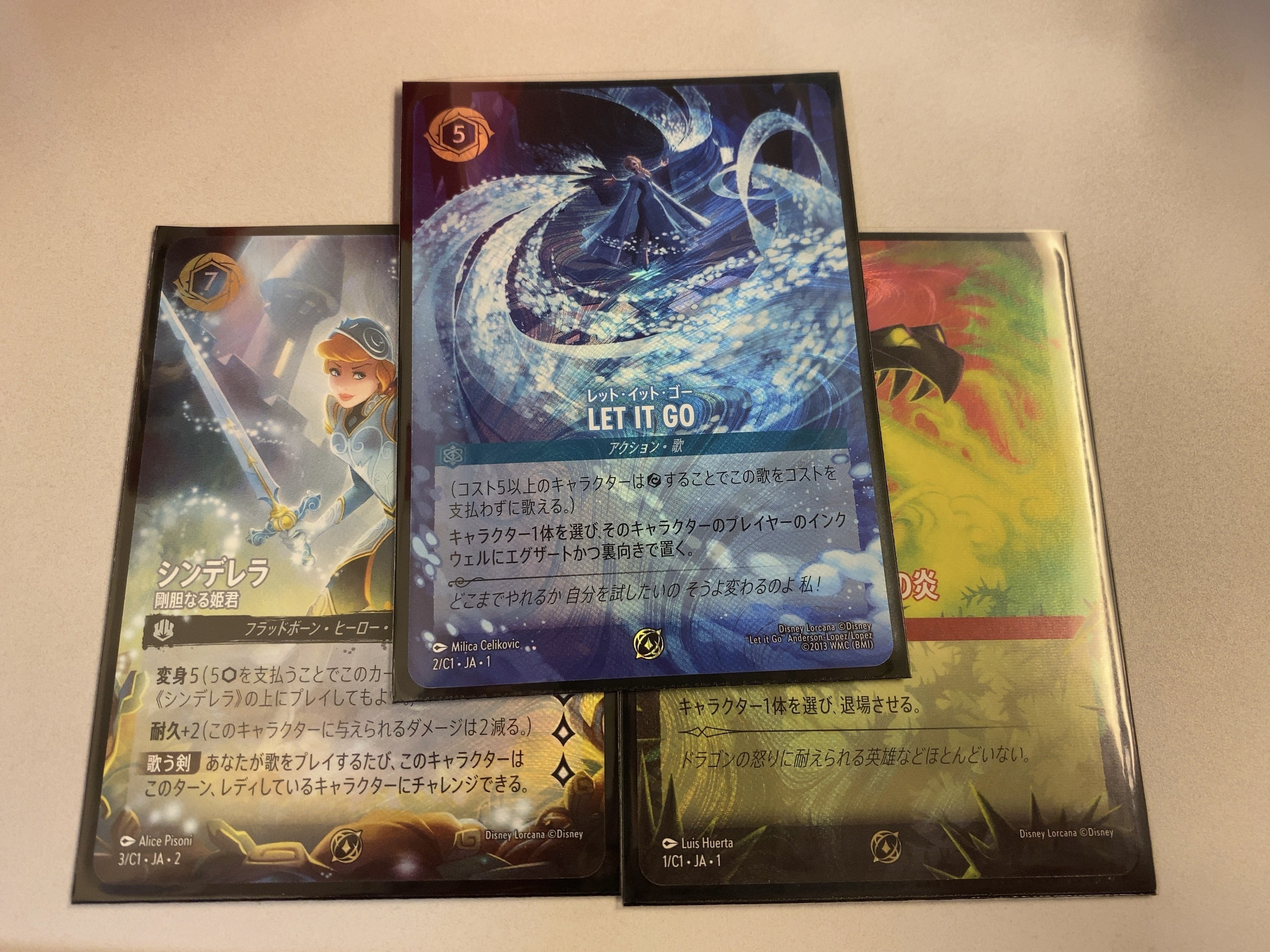 ロルカナSCS4回優勝！アグロ型アンバースティールのすすめ｜OT