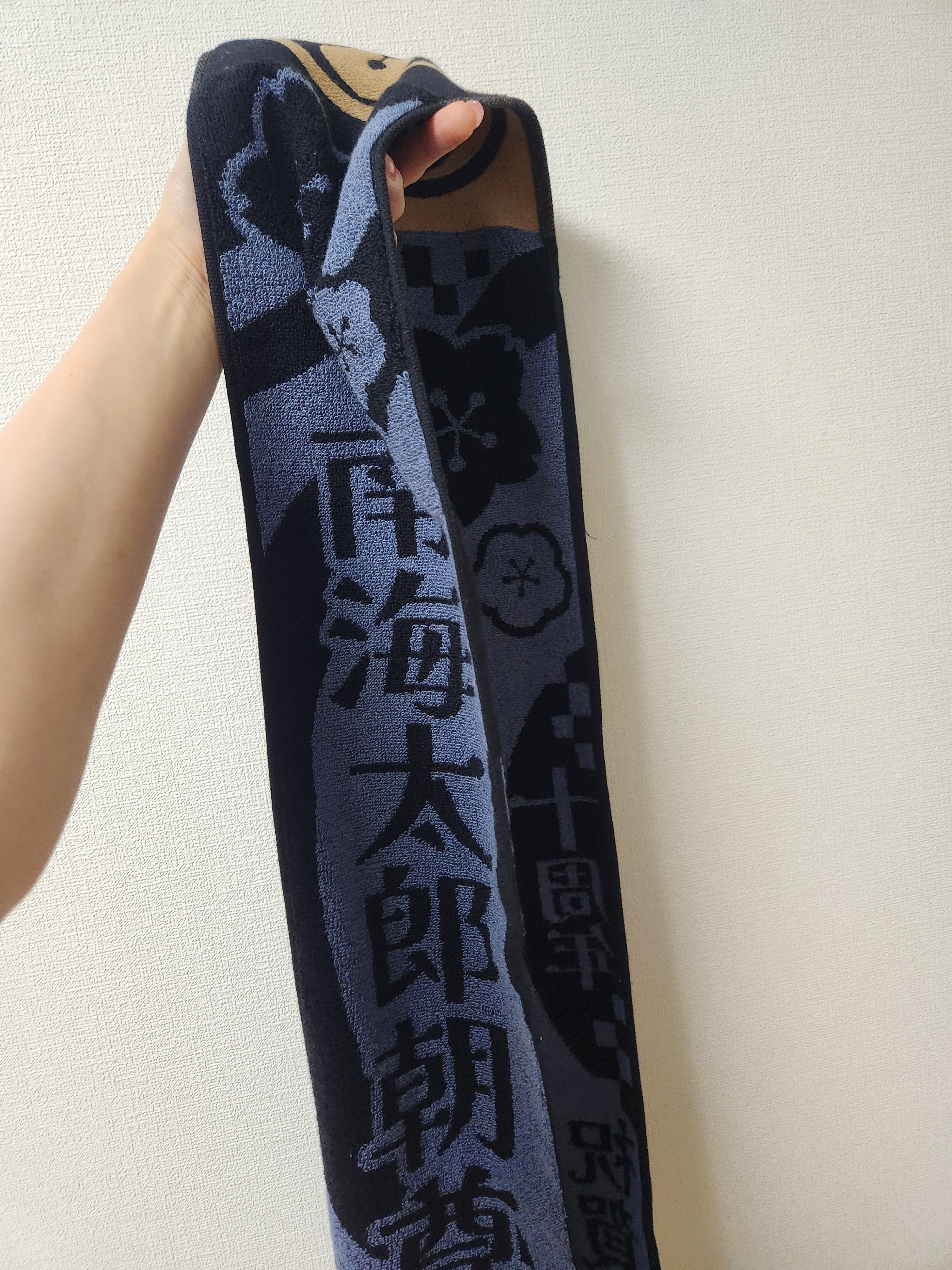 推しの名前のタオル｜ひかり