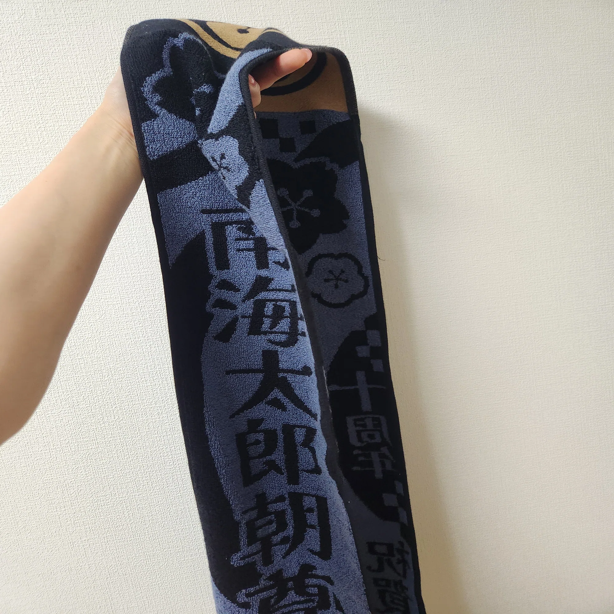 推しの名前のタオル｜ひかり