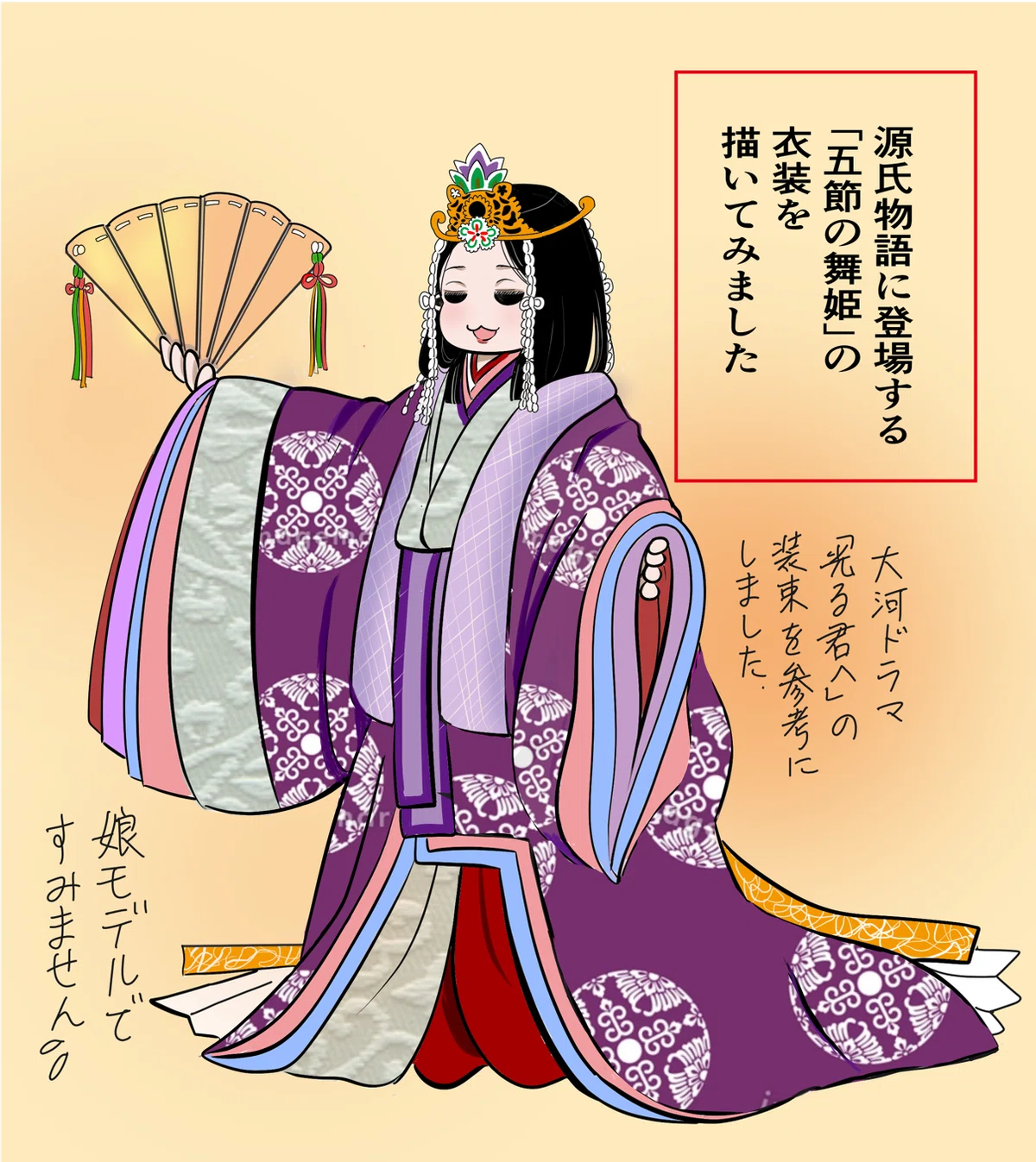 舞姫 一抹の雲 – もののけ姫 _ 舞姫「一点の翳」とは具体的に何を指しているのですか？ – AEMVZG