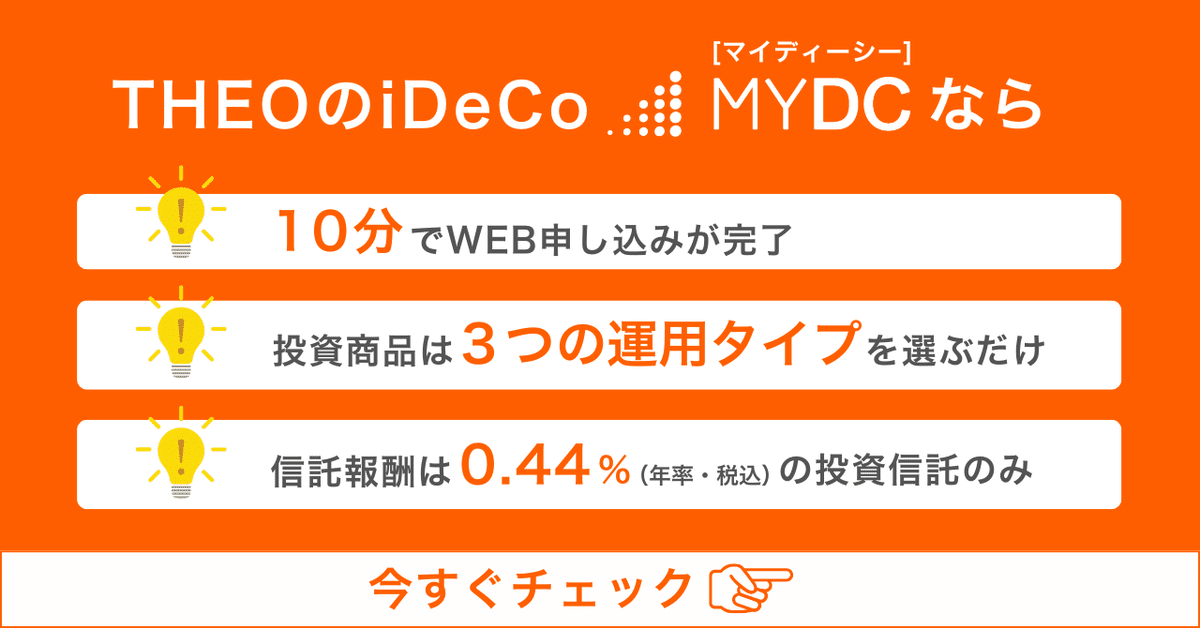 nao0327day様ご依頼品おまとめ5点 楽天市場】金封 おはなしきんぷう さらりと気持ち金封 祝儀袋