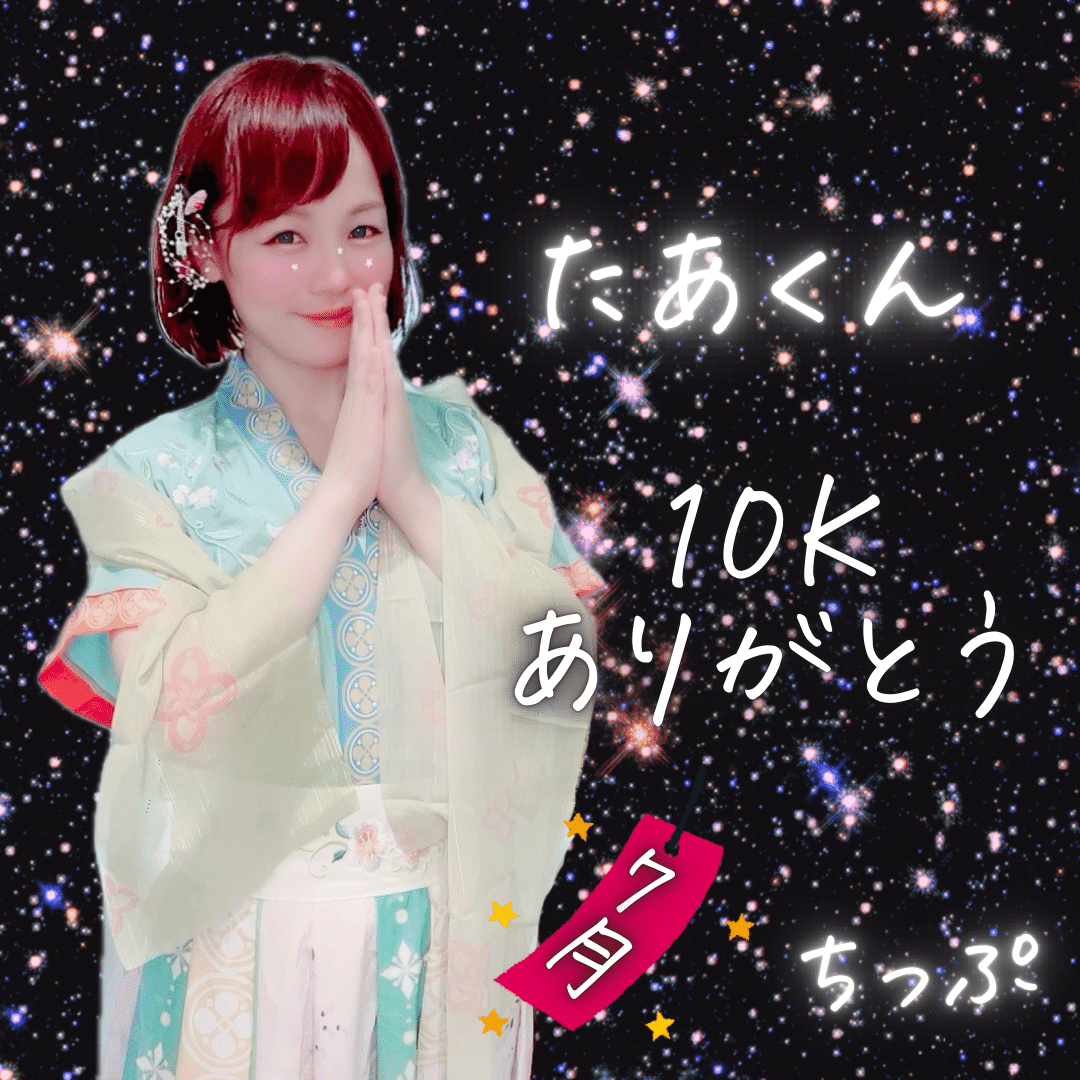 Ｋ♡プロフ見てください様♡ hqdefault.jpg