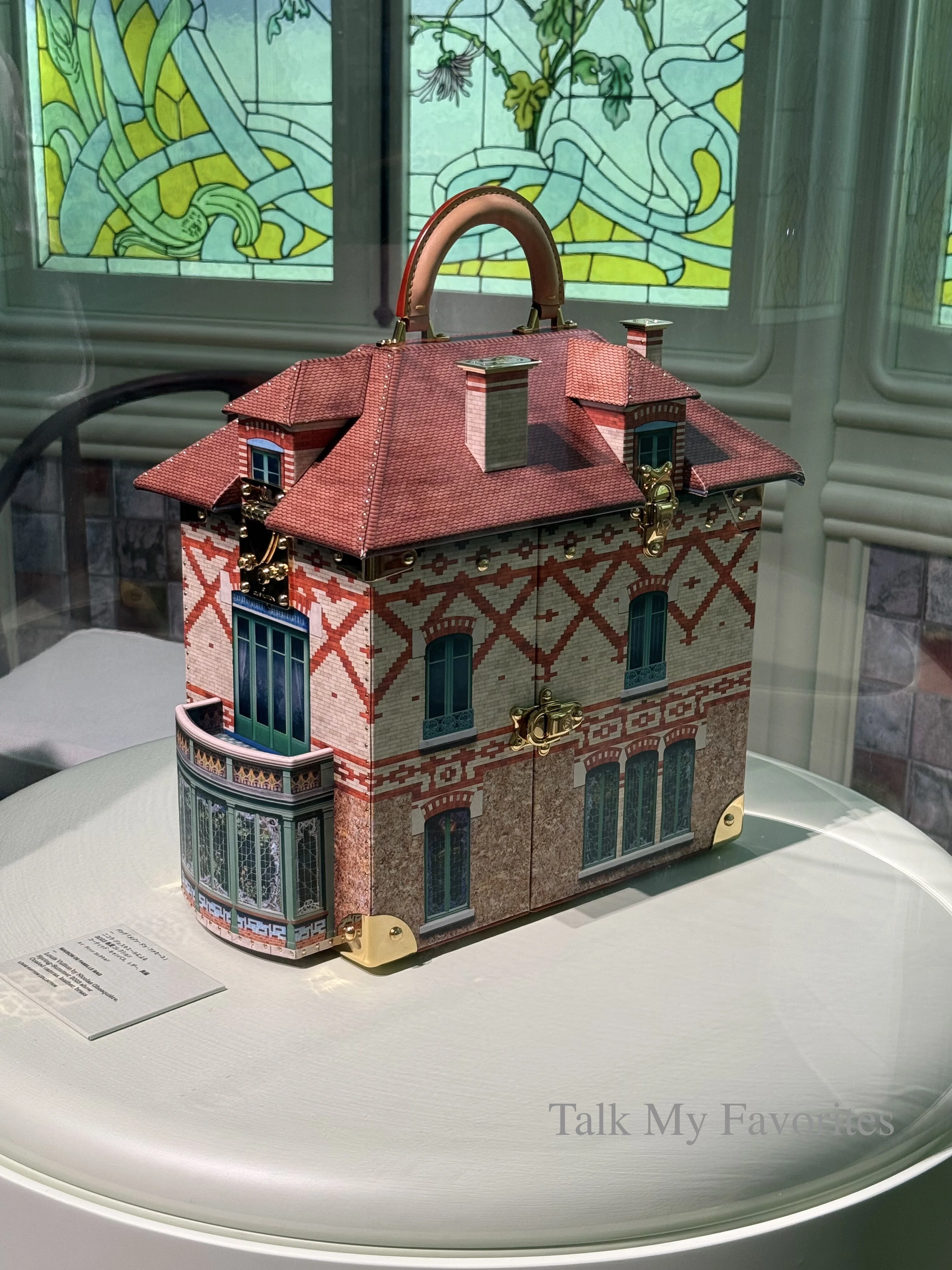 LOUIS VUITTON VISIONARY JOURNEYS 2025,7/15-9/17｜Yuka