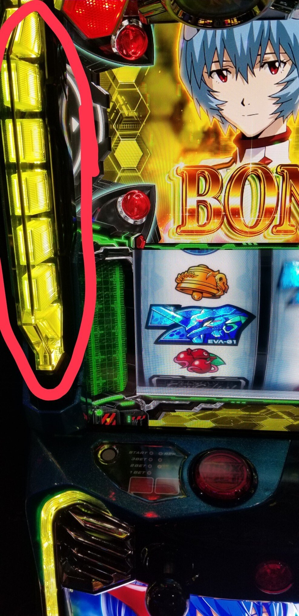 エヴァ 約束の扉 設定5確データ 3役合算小役確率など｜taizou