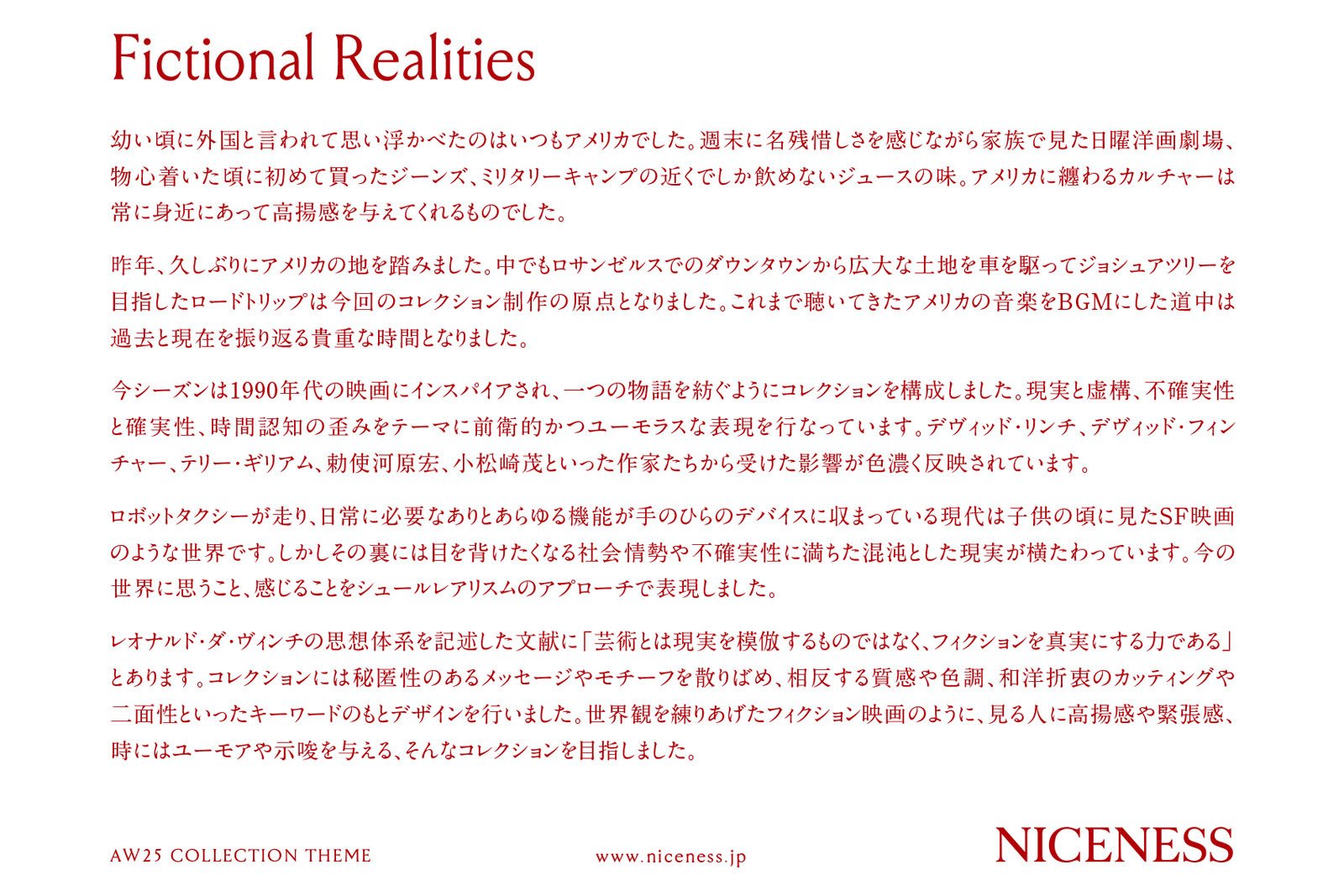 niceness 25AW I.COXON & I.MARR 上下セットアップ 発売日のお知らせ】NICENESS | AW25 Collection 3rd Delivery niceness