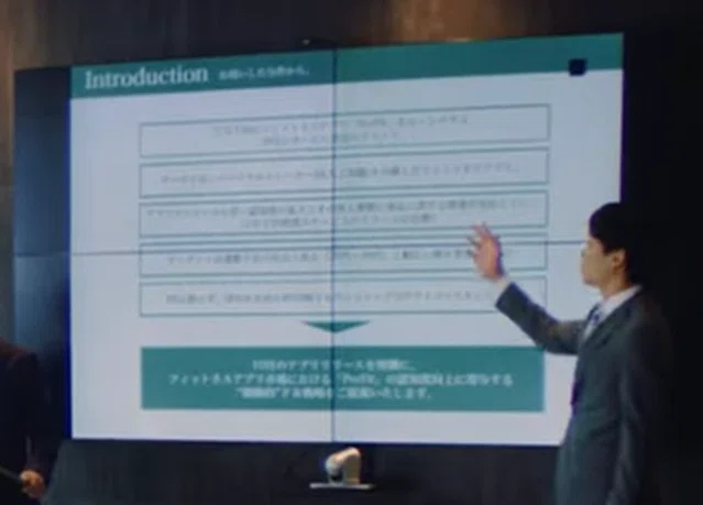 [Presentation] The Importance of a Topic Sentence｜倉島 保美