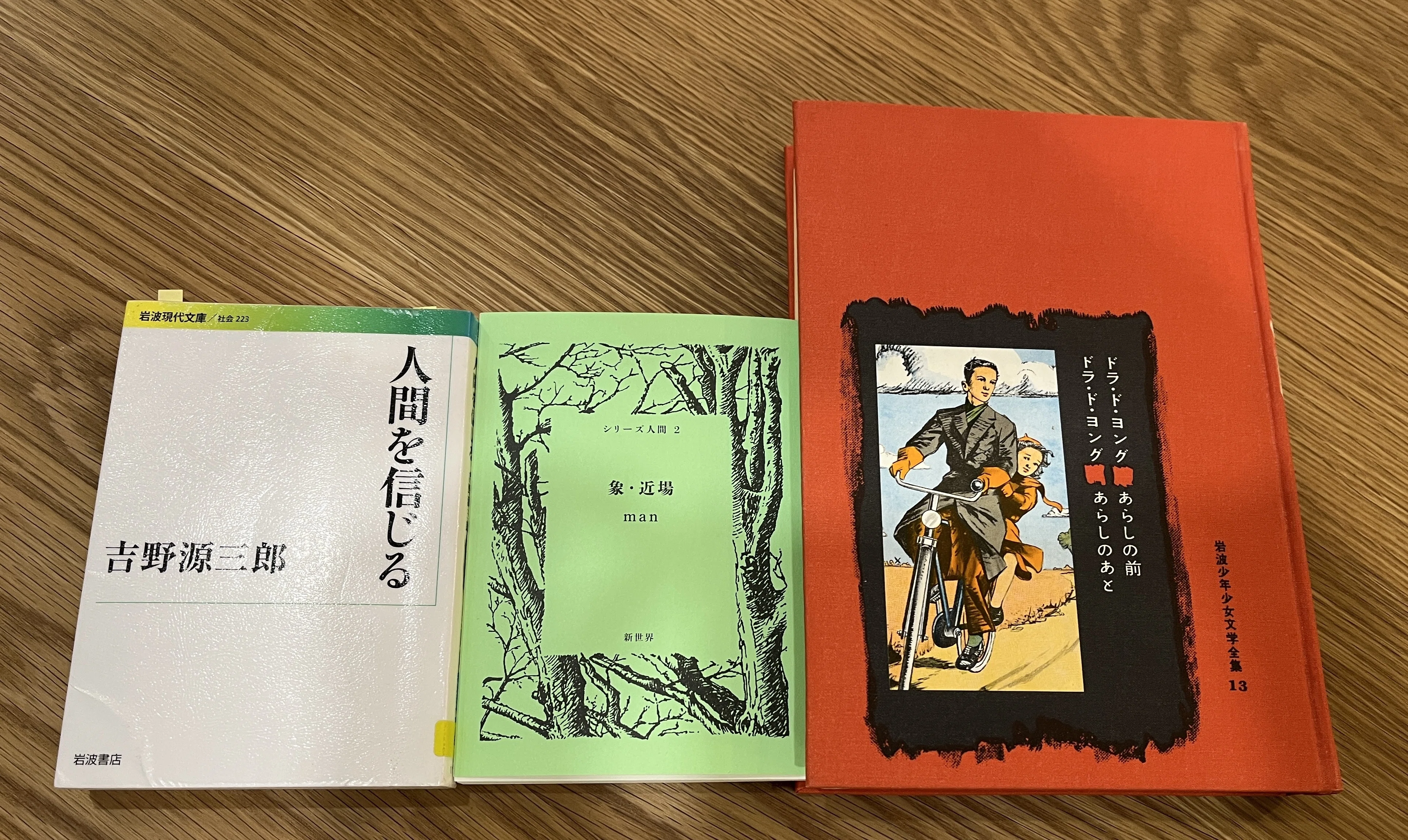 2025年7月の沈思黙読会｜転石堂書店