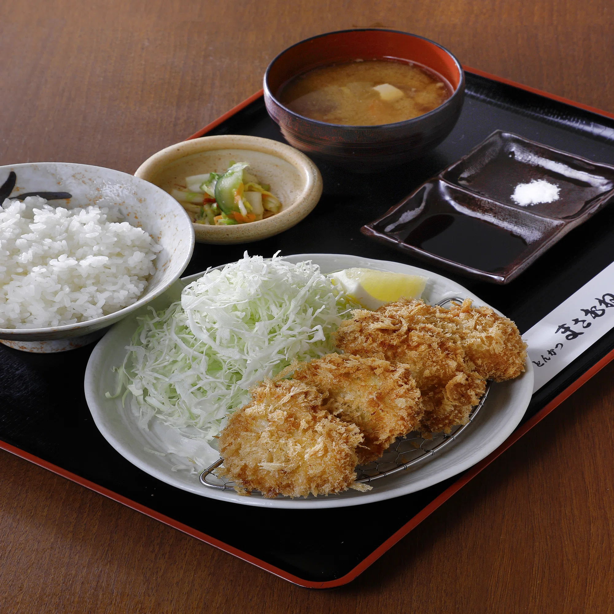 とんかつ まさ むね