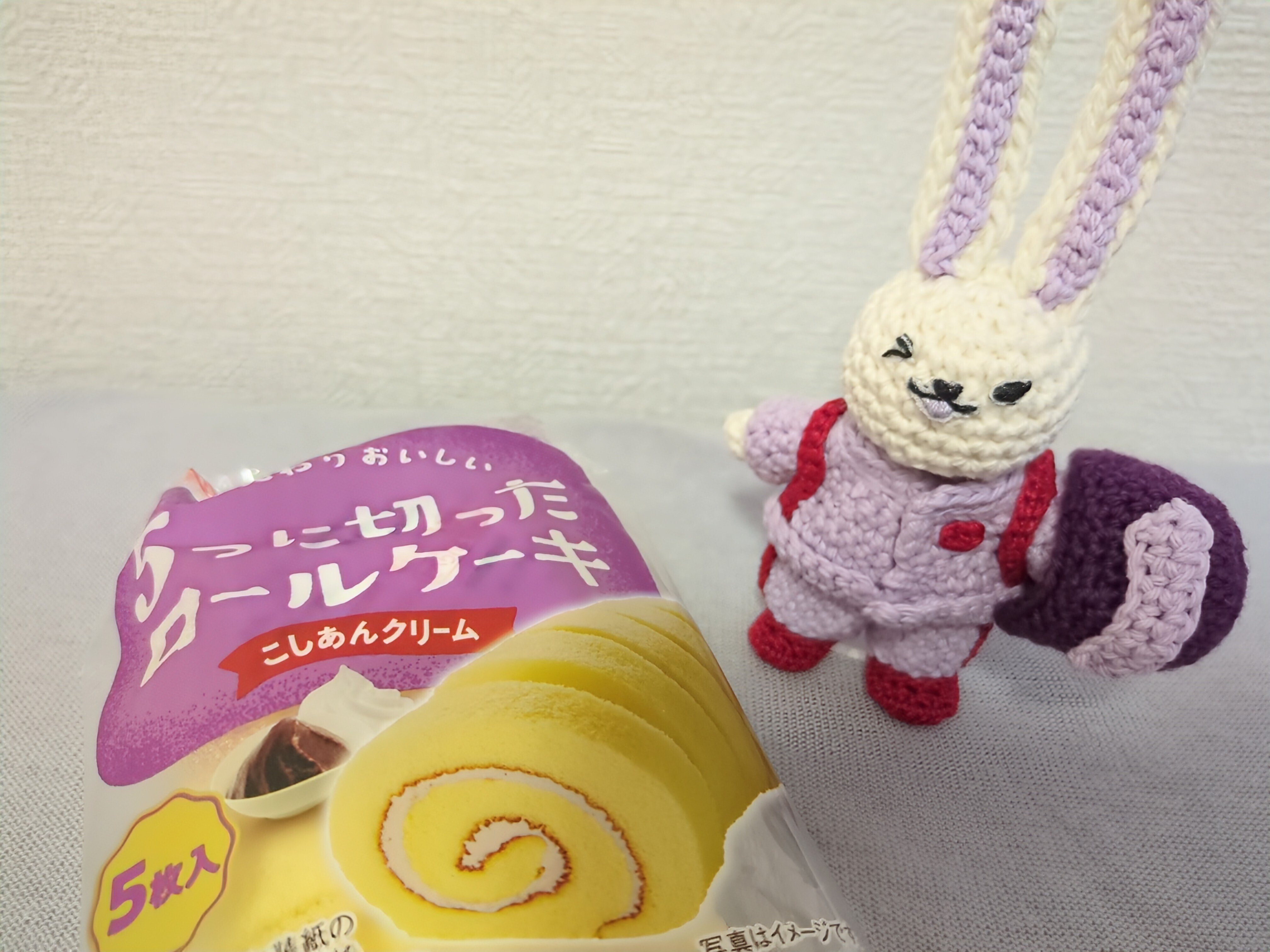 ロールケーキ他pinky ずんだロールケーキ - Gateau aux Fraise Online Shop