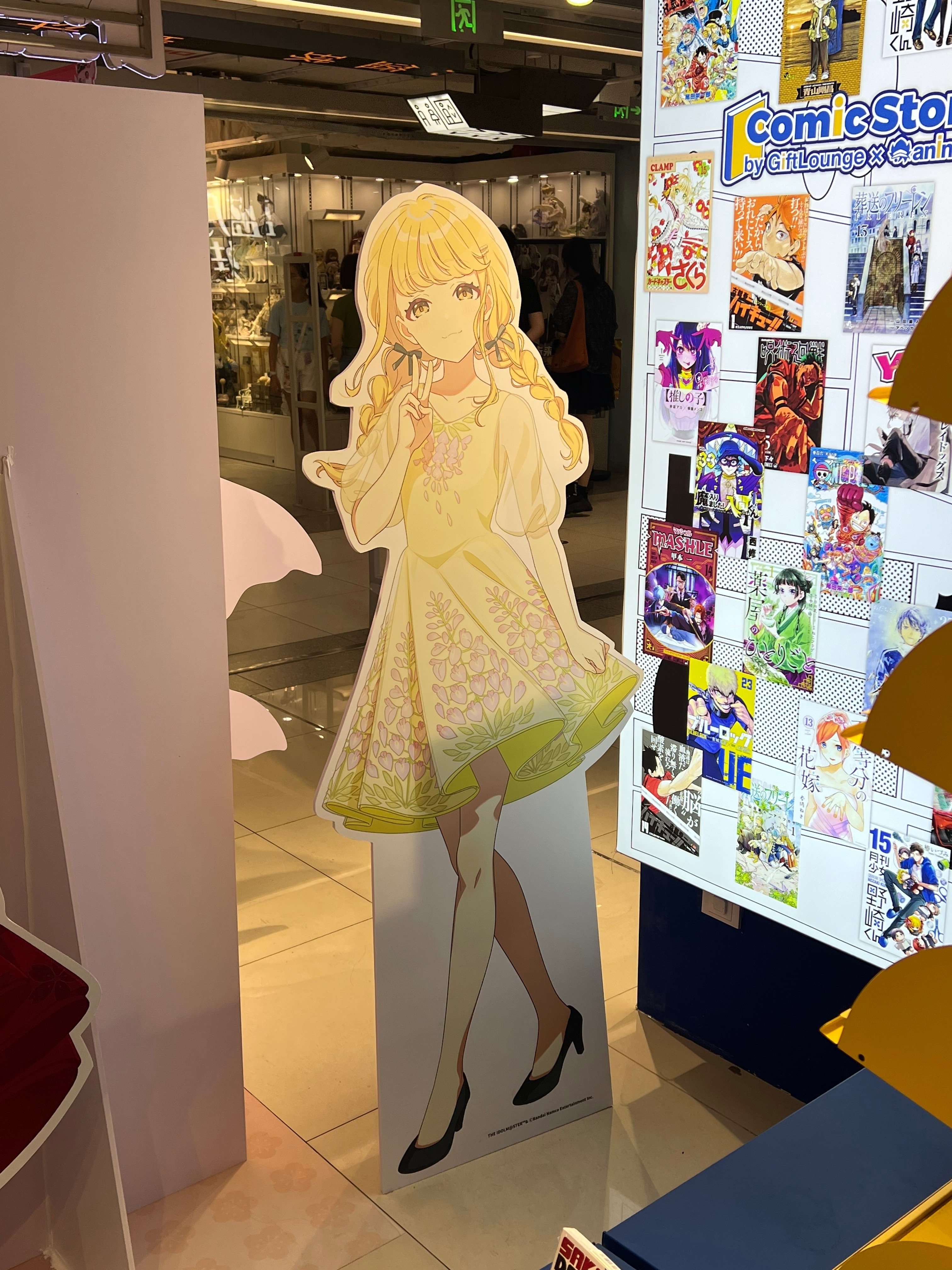 シャニマス＆学マス】 梅影霓裳×Gratte 現地レポート(7/19-7/23 上海