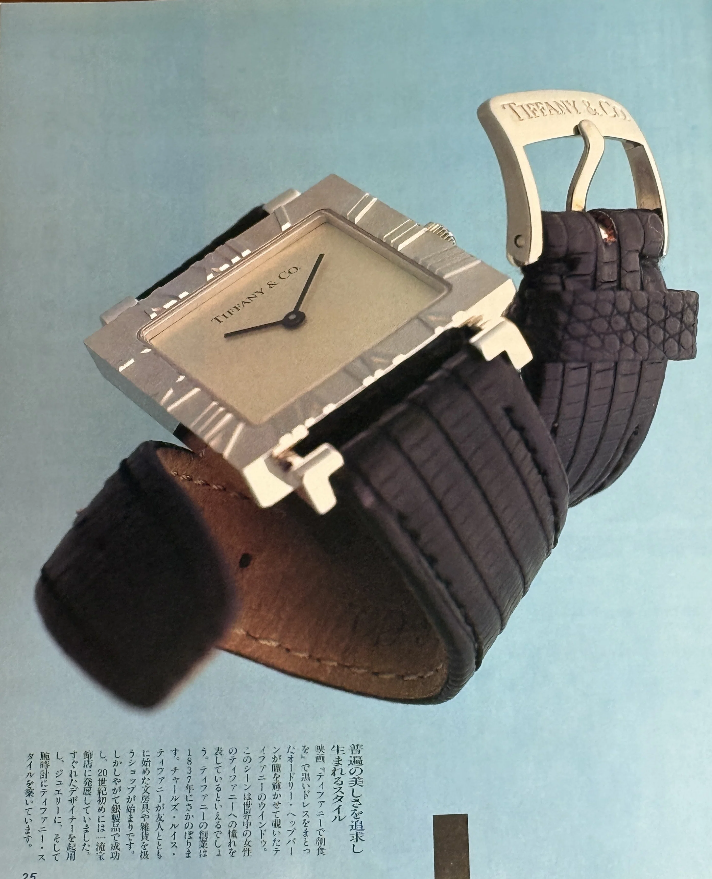 Tiffany & Co. スクエア型置時計アトラスレア物！動作品！