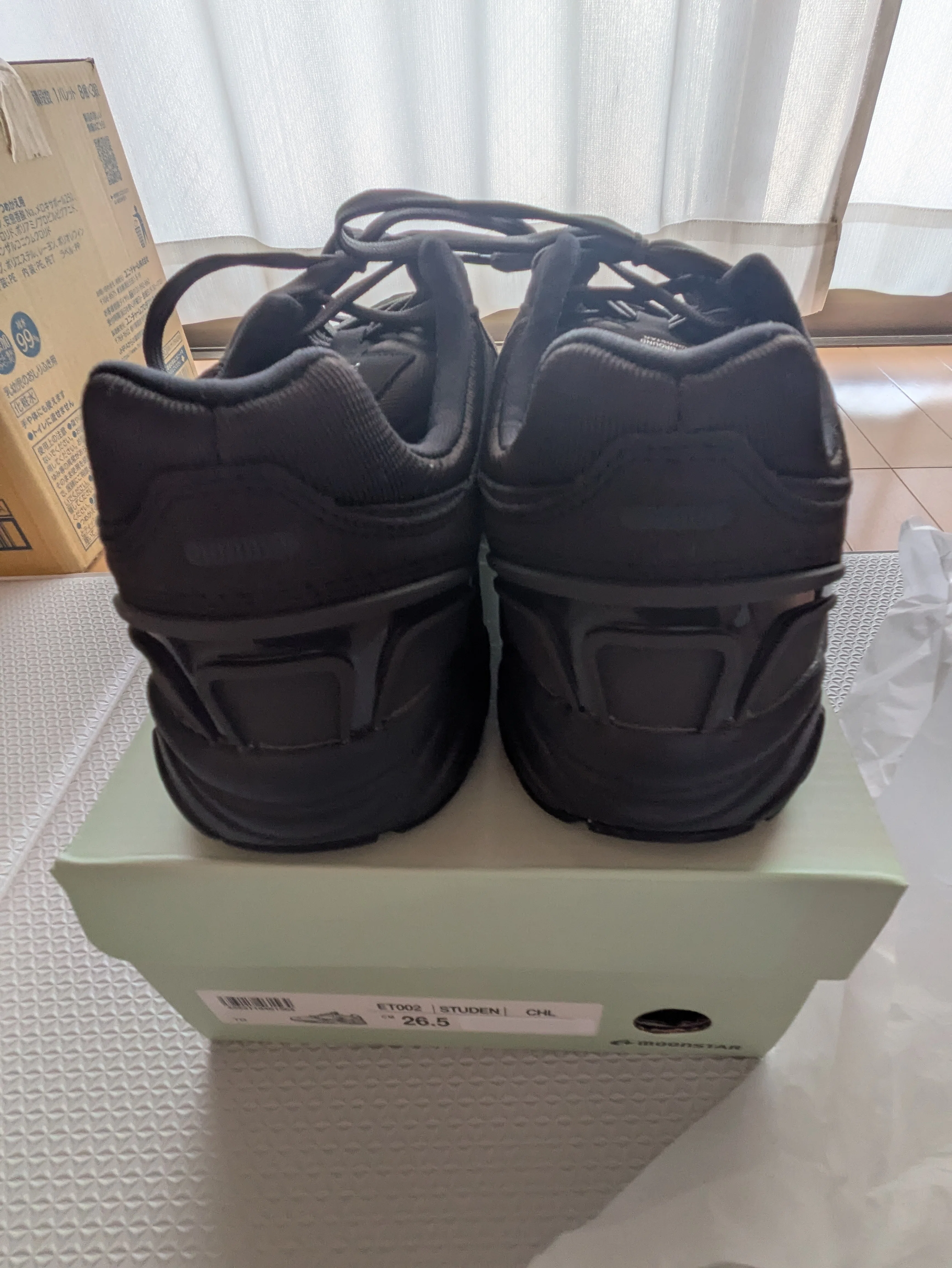 👞 From walks with a 0-year-old to shopping and commuting, this