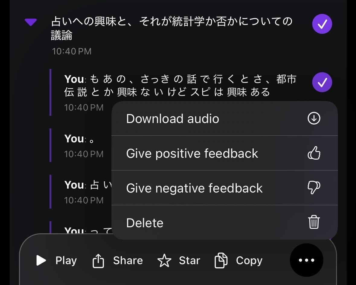 実機レビュー】人生をまるごと記憶する「Limitless Pendant」が変える