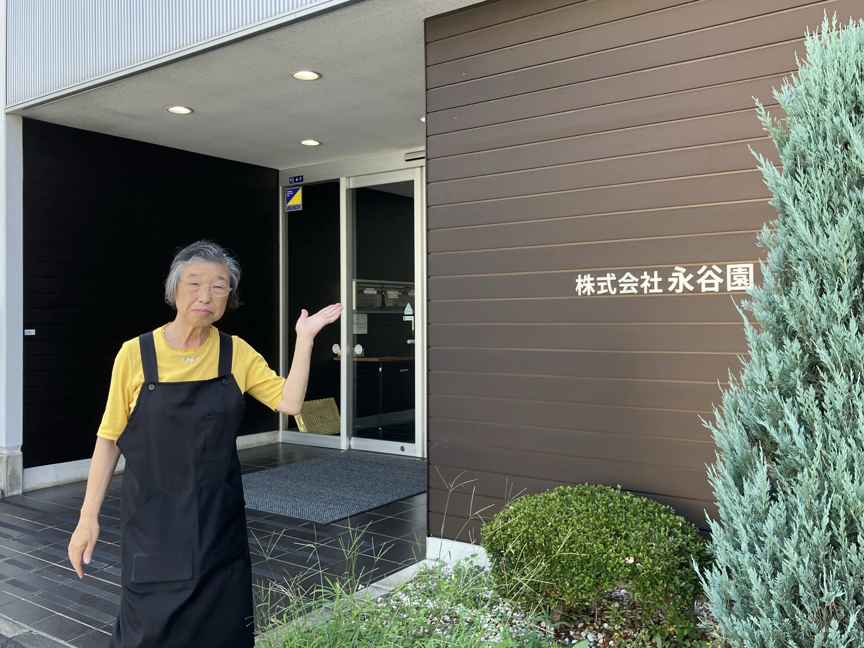 永谷園愛」に溢れる社員の魅力に迫る～お茶づけ海苔から始まった永谷園