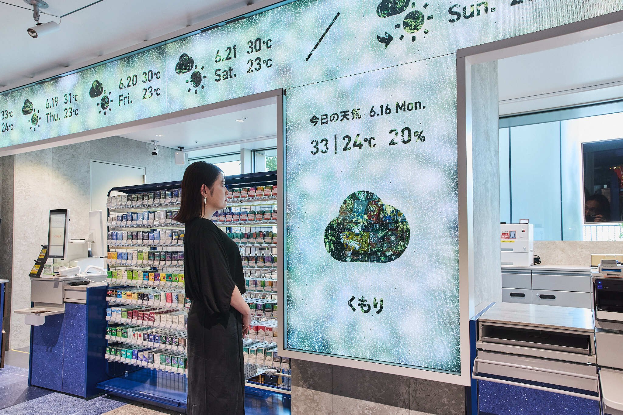 未来コンビニ」が示す、最新テクノロジーとコンビニの持続性｜東芝