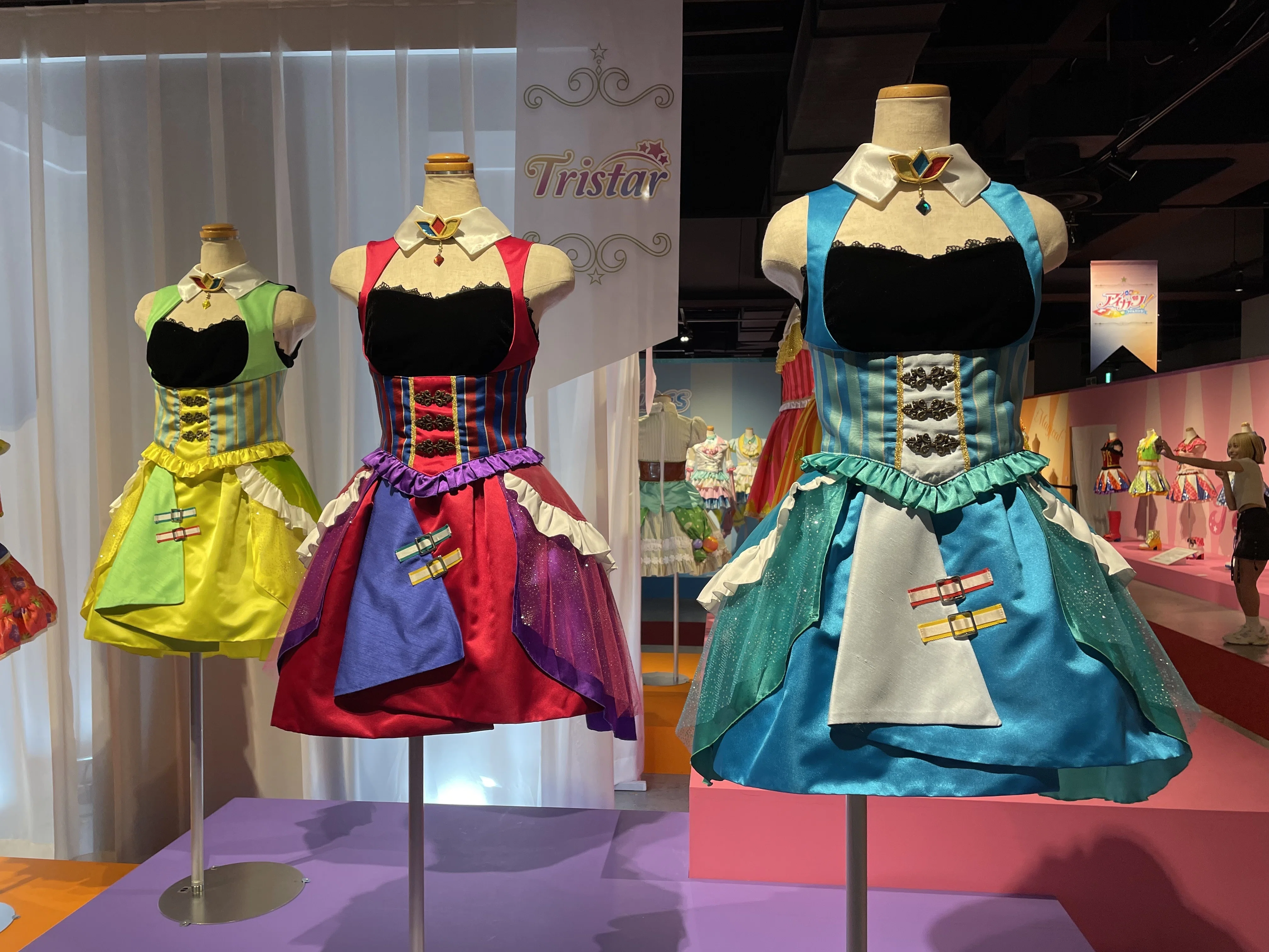 アイカツ トライスター 【オフィシャルショップ 限定 】ユニットドレス