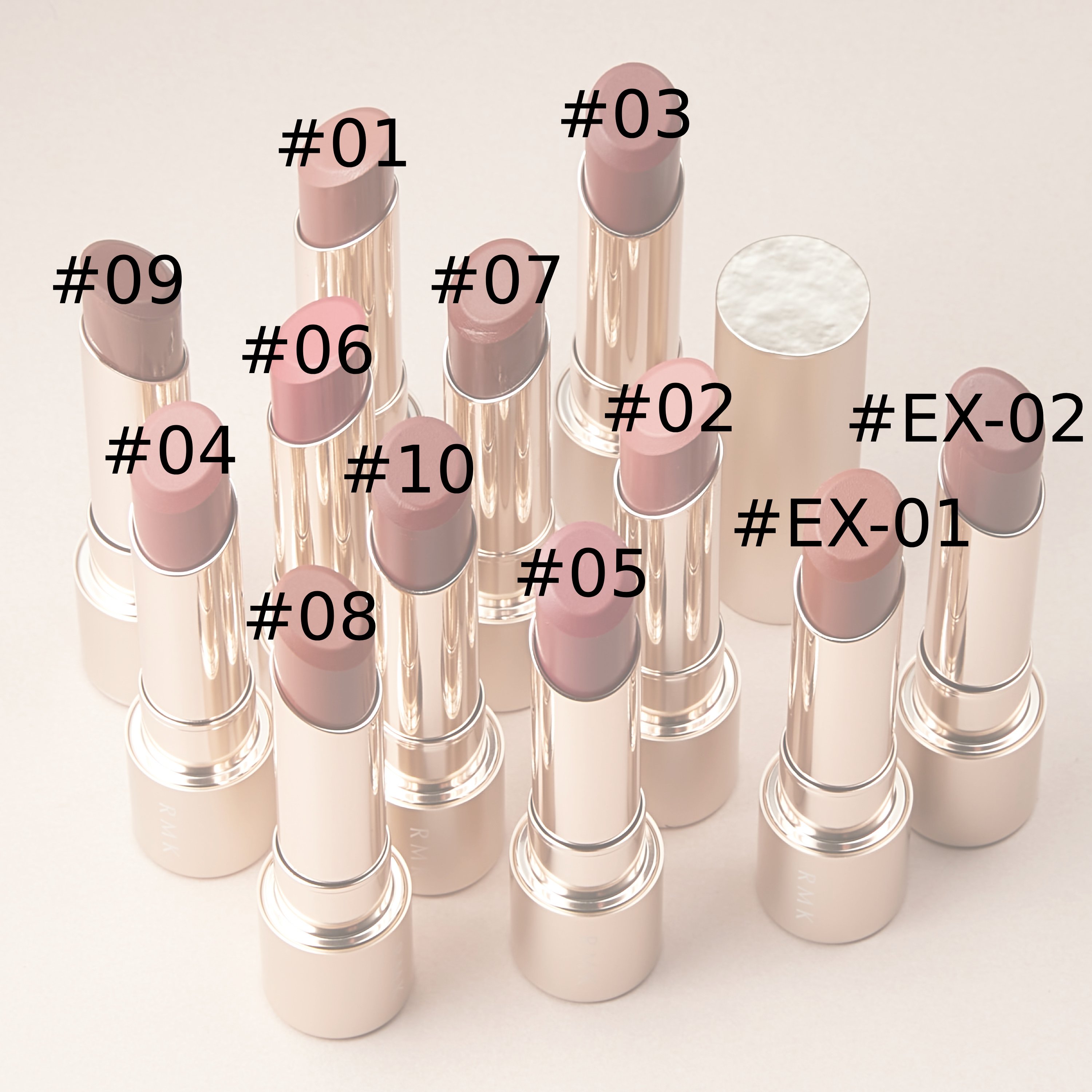 新品・数量限定／RMK＊ベルベットシーン リップカラー EX02 （レフィル