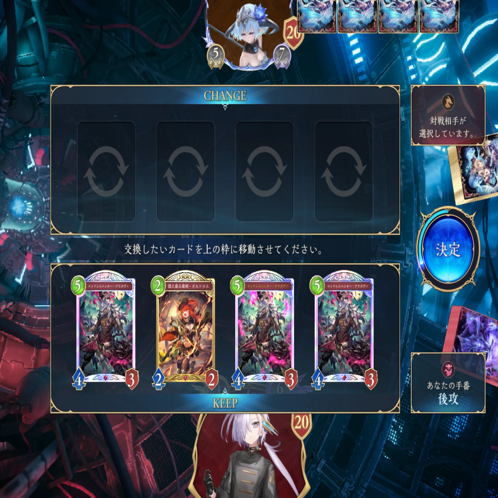楽しみ】 PLAY'S CHRONICLE PACK Ⅱ レアカード解説 【デュエプレ