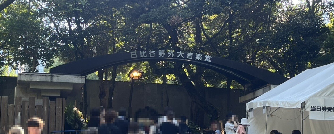 中島卓偉 ALL TIME BEST 'HISTORY' 全て見せますスペシャル!!｜芹菜