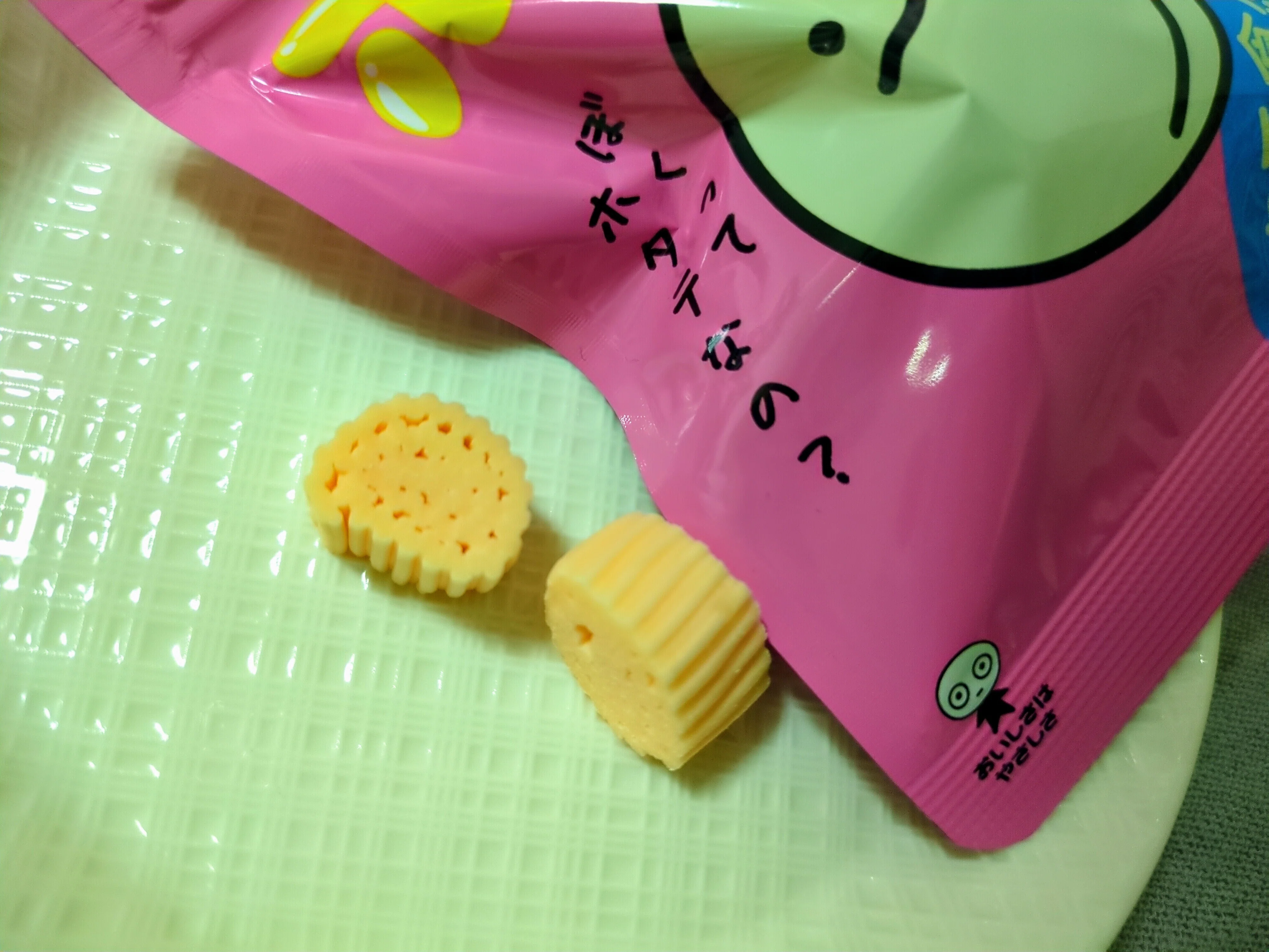 5 Peach Flavored Items: Getting Excited About Akatsuki Peach