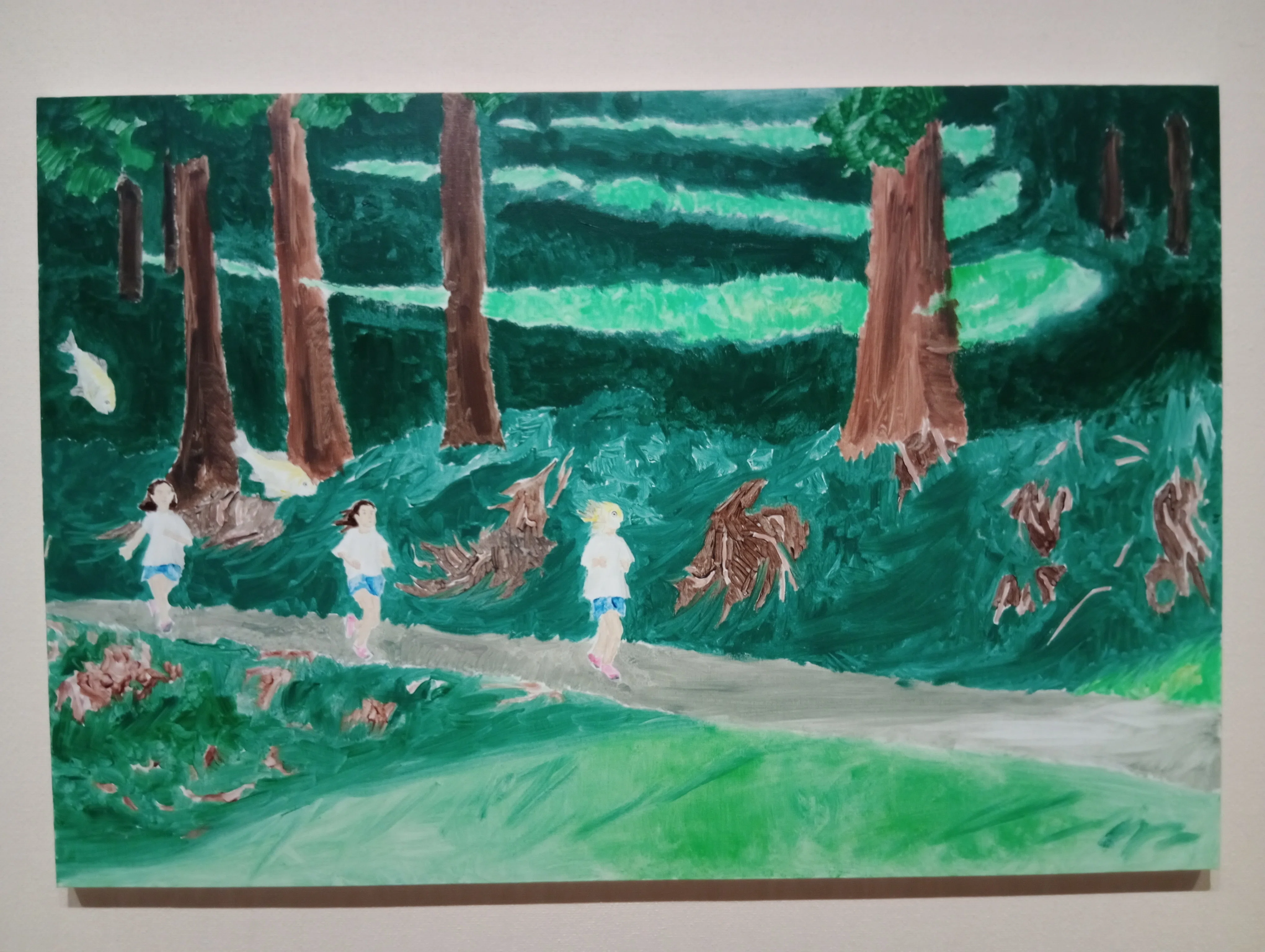原良介 サギ子とフナ子 光のそばで」（平塚市美術館）｜かろ