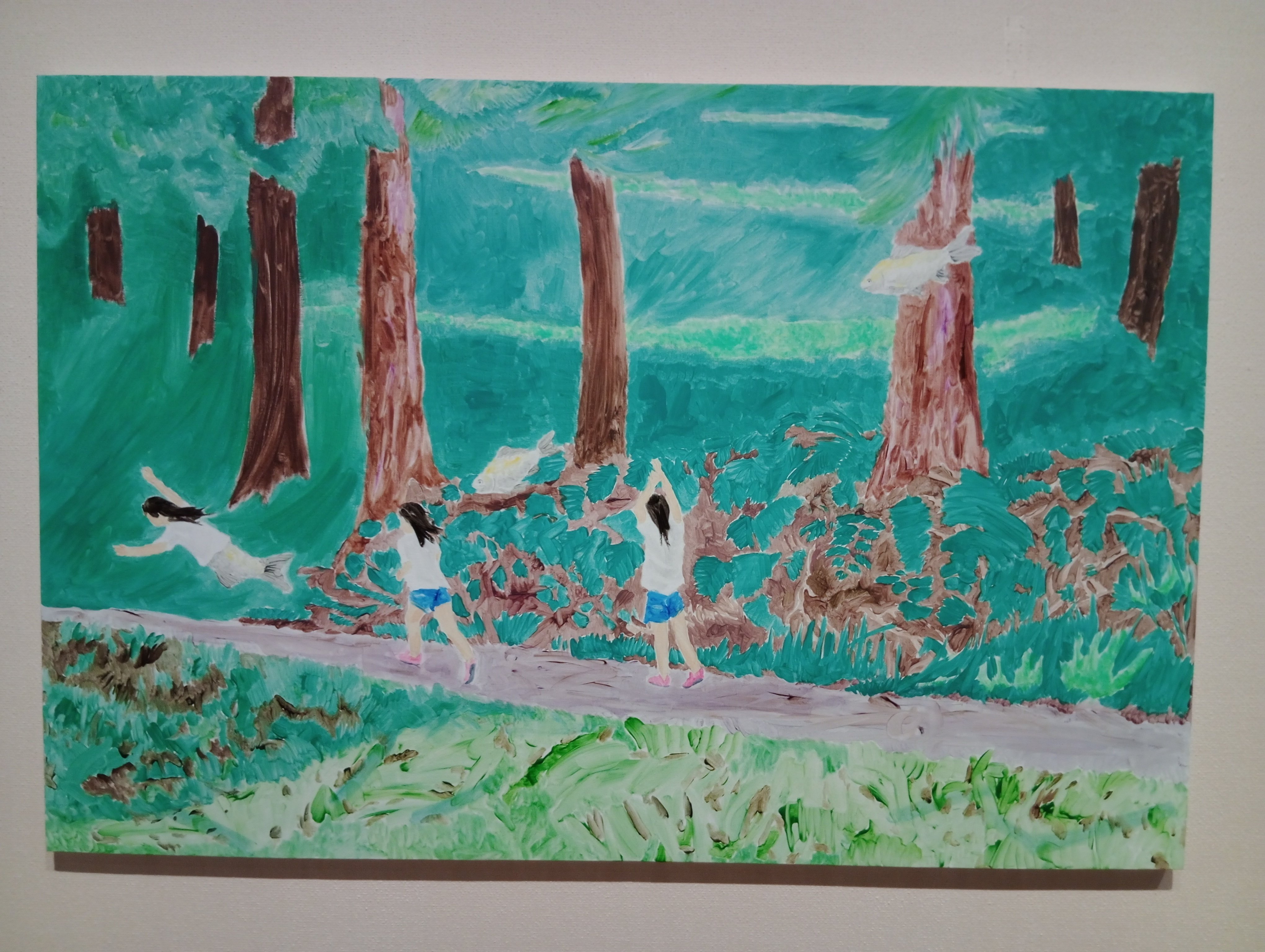 原良介 サギ子とフナ子 光のそばで」（平塚市美術館）｜かろ