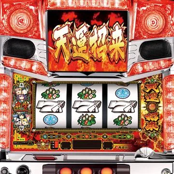 🎰 麻雀物語2 激闘！麻雀グランプリ（まーじゃんものがたり2