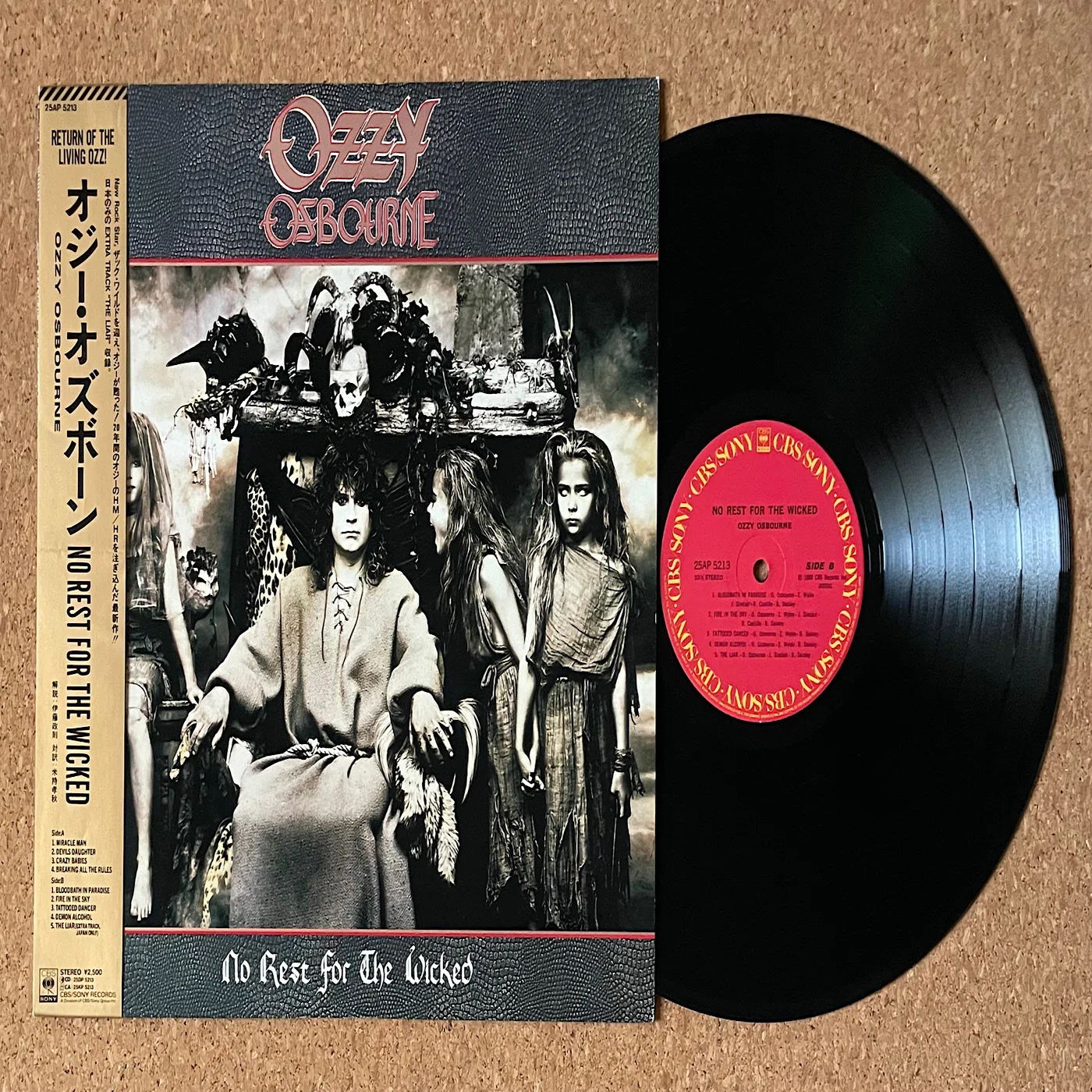 ありがとう OZZY！ ～オジー・オズボーン死去｜五辺宏明