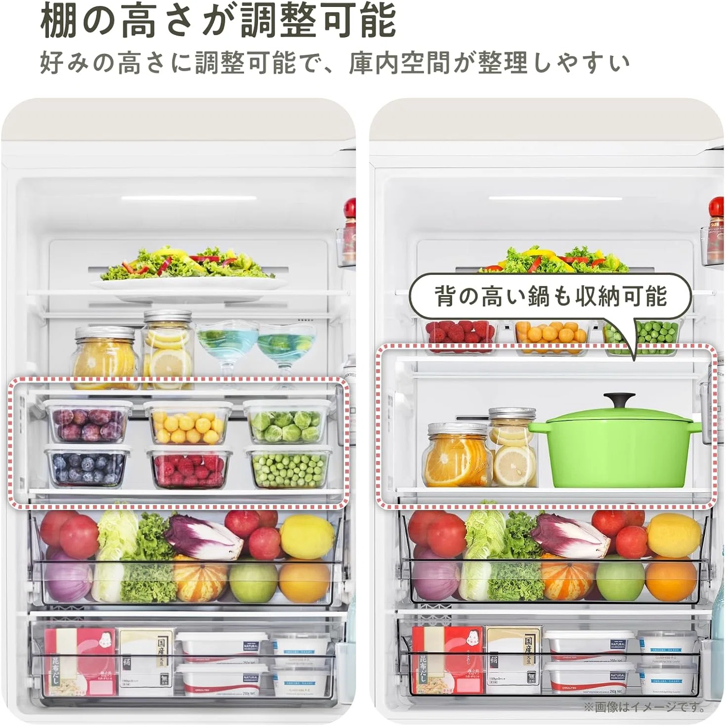 ハイセンス 冷蔵庫 257L ホワイト HR-G260HW｜GetGadgetGot