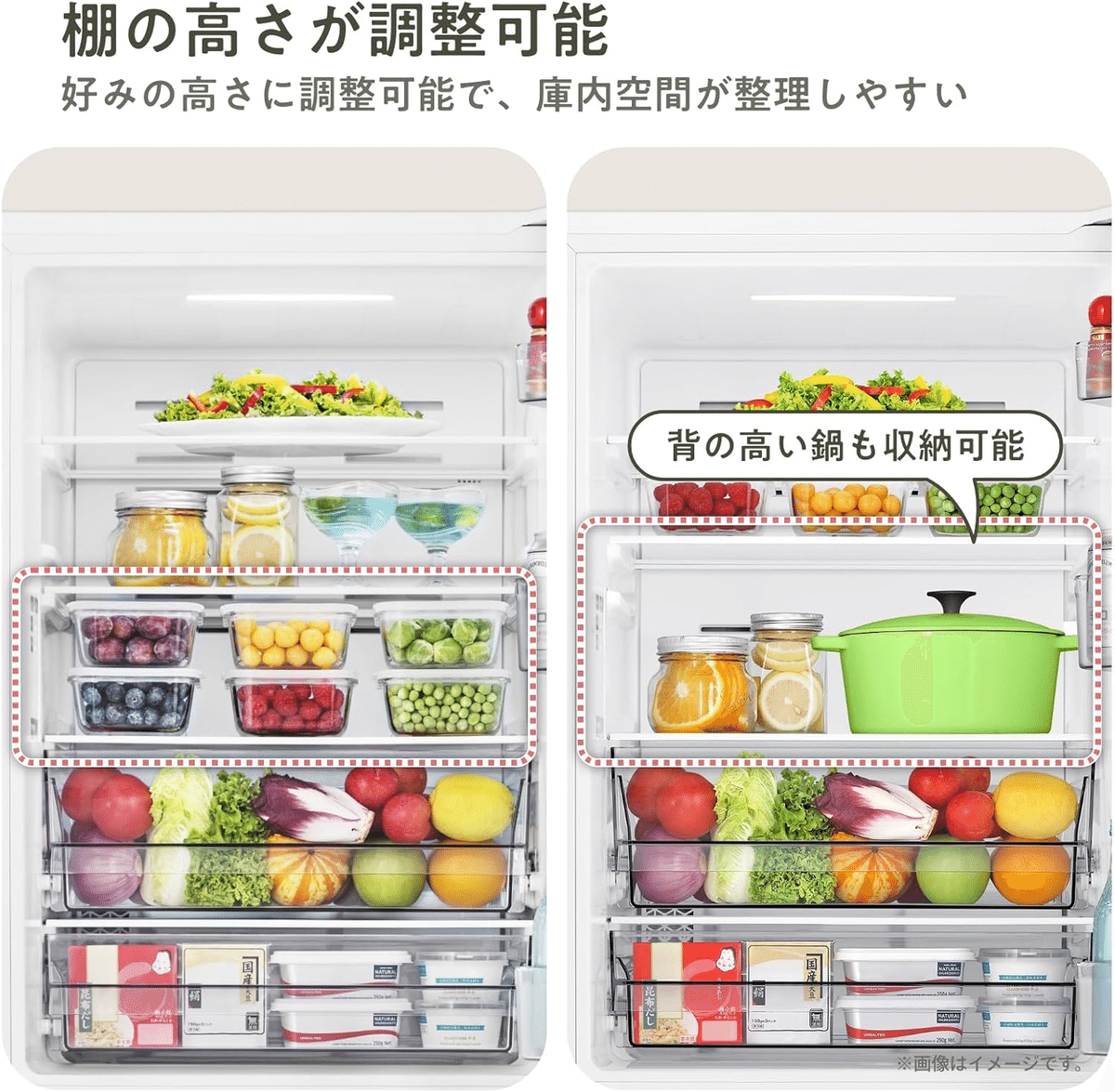ハイセンス 冷蔵庫 257L ホワイト HR-G260HW｜GetGadgetGot