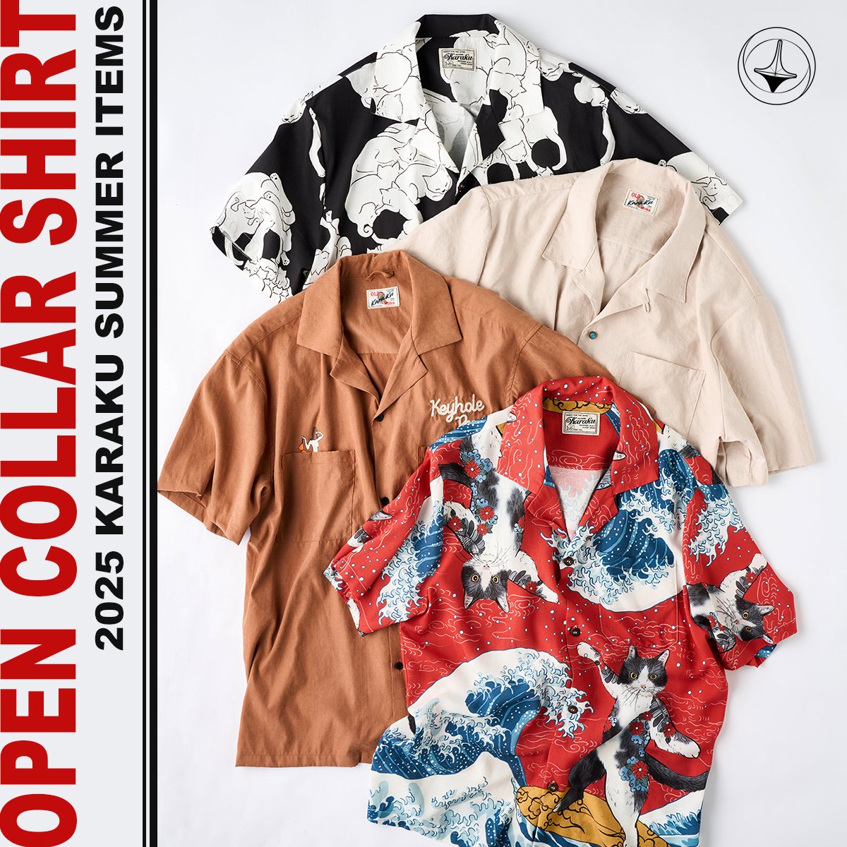 オープンカラーシャツの魅力を徹底解説！｜Karakubuyofficial