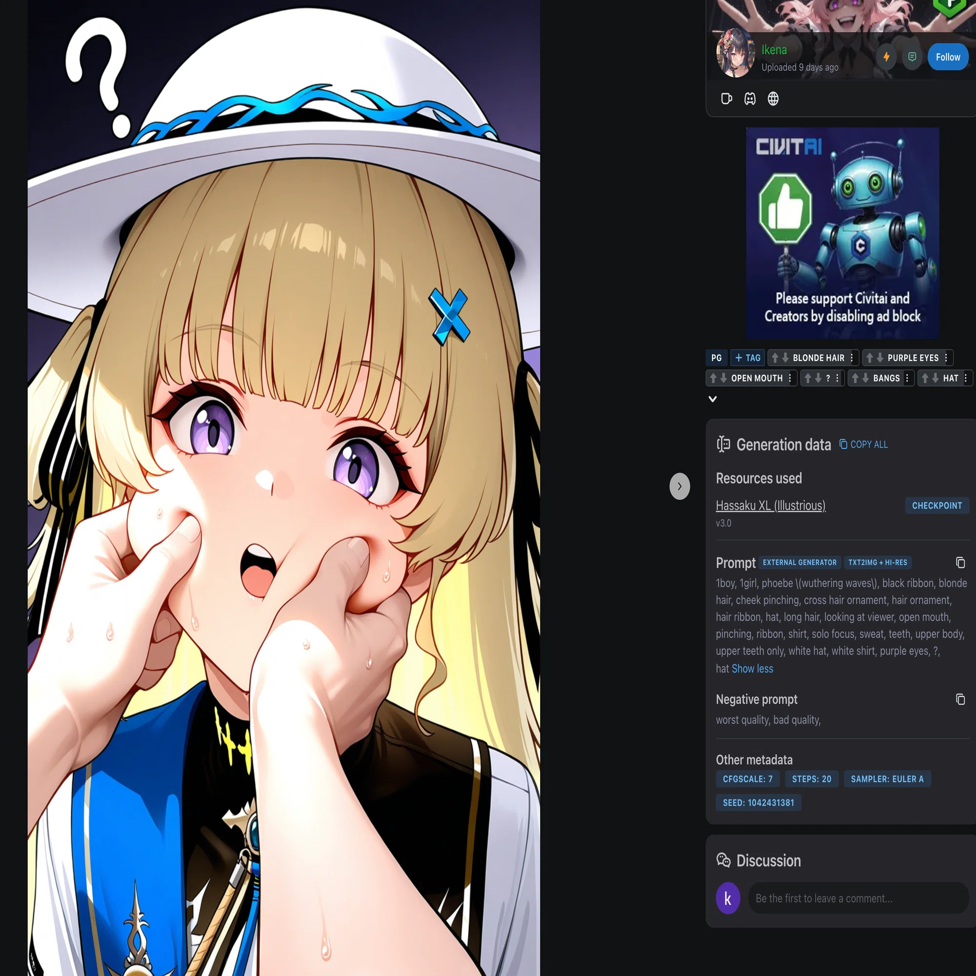 好きなプロンプトありますか？｜kanesi