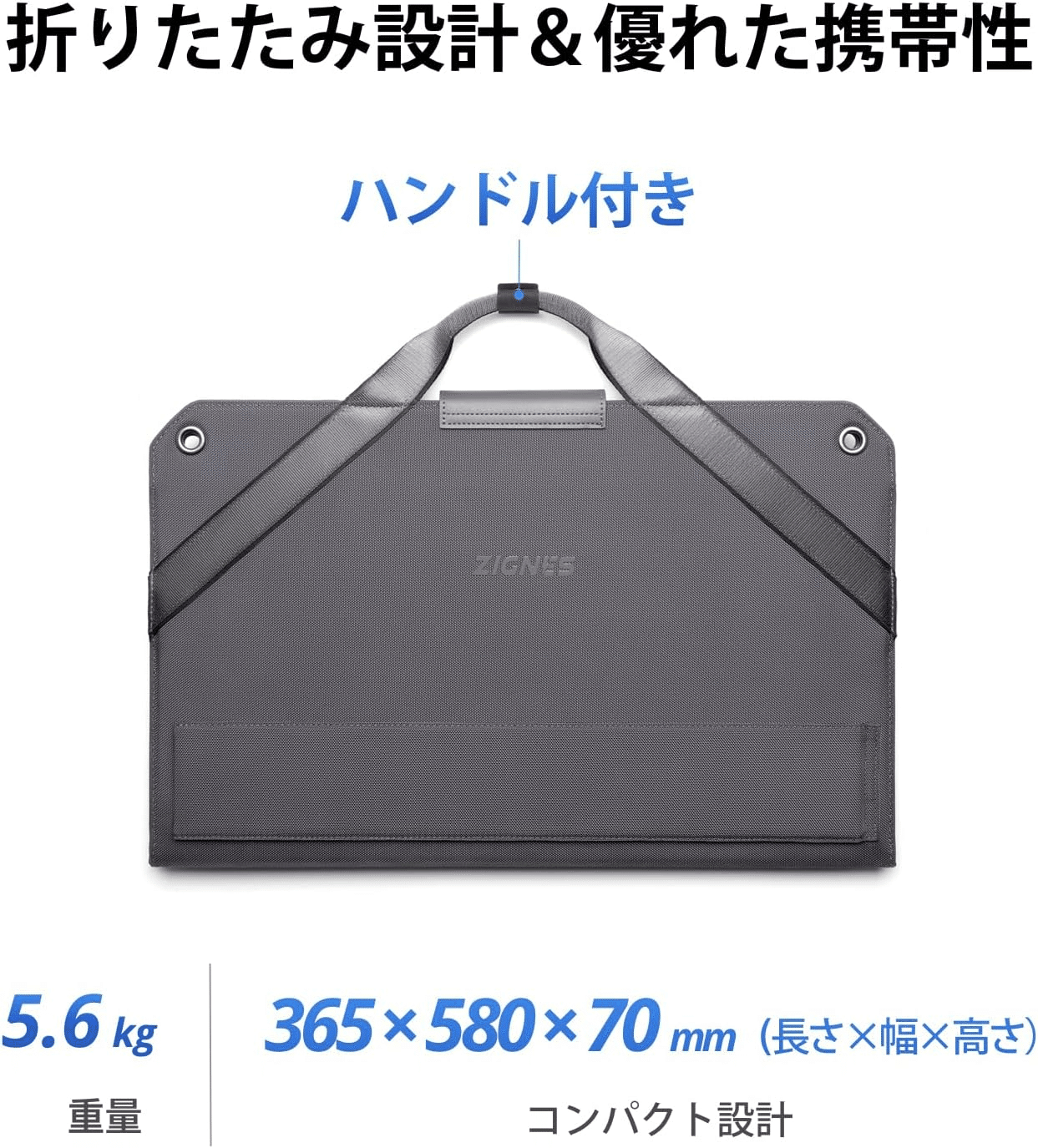 DJI Zignes 120W ソーラーパネル|GetGadgetGot DJI Zignes 120W ソーラーパネル|GetGadgetGot