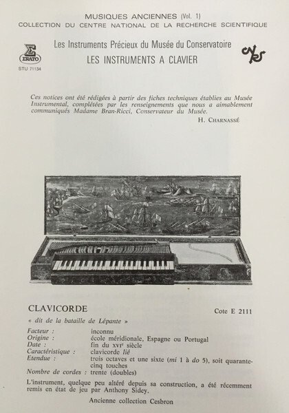 チェンバロ名盤紹介（20）：『名器の響き〜鍵盤楽器の歴史的名器