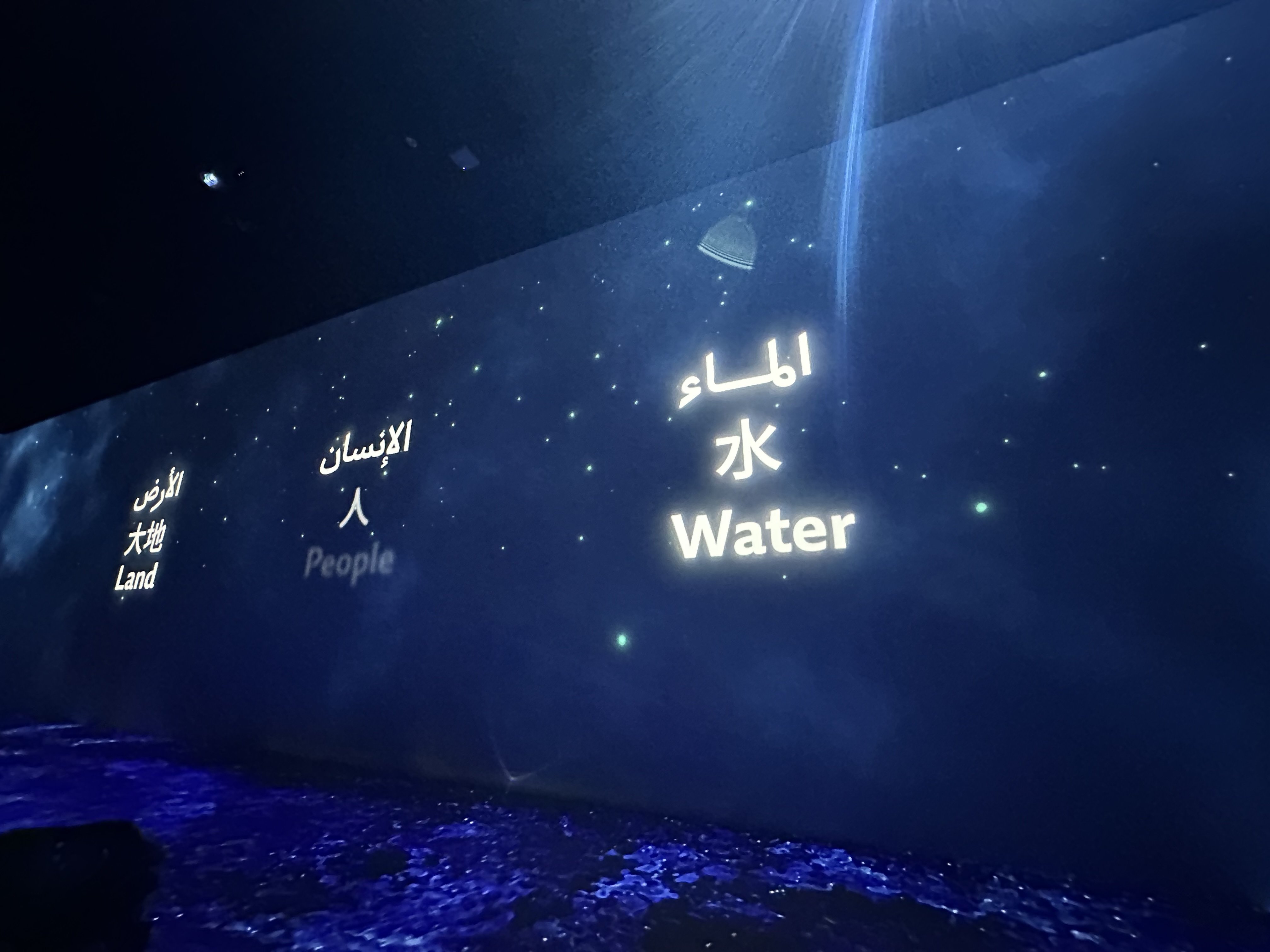 万博12回目〜関西パビリオン・オマーン館・ネパール館を楽しみ尽くす