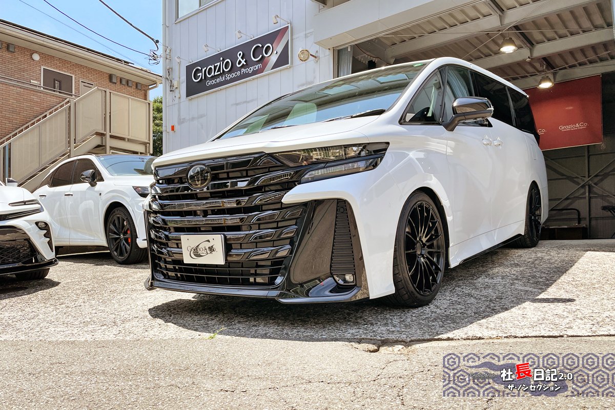 45.40系アルファード・ヴェルファイアに レクサス純正 アルミペダル RX