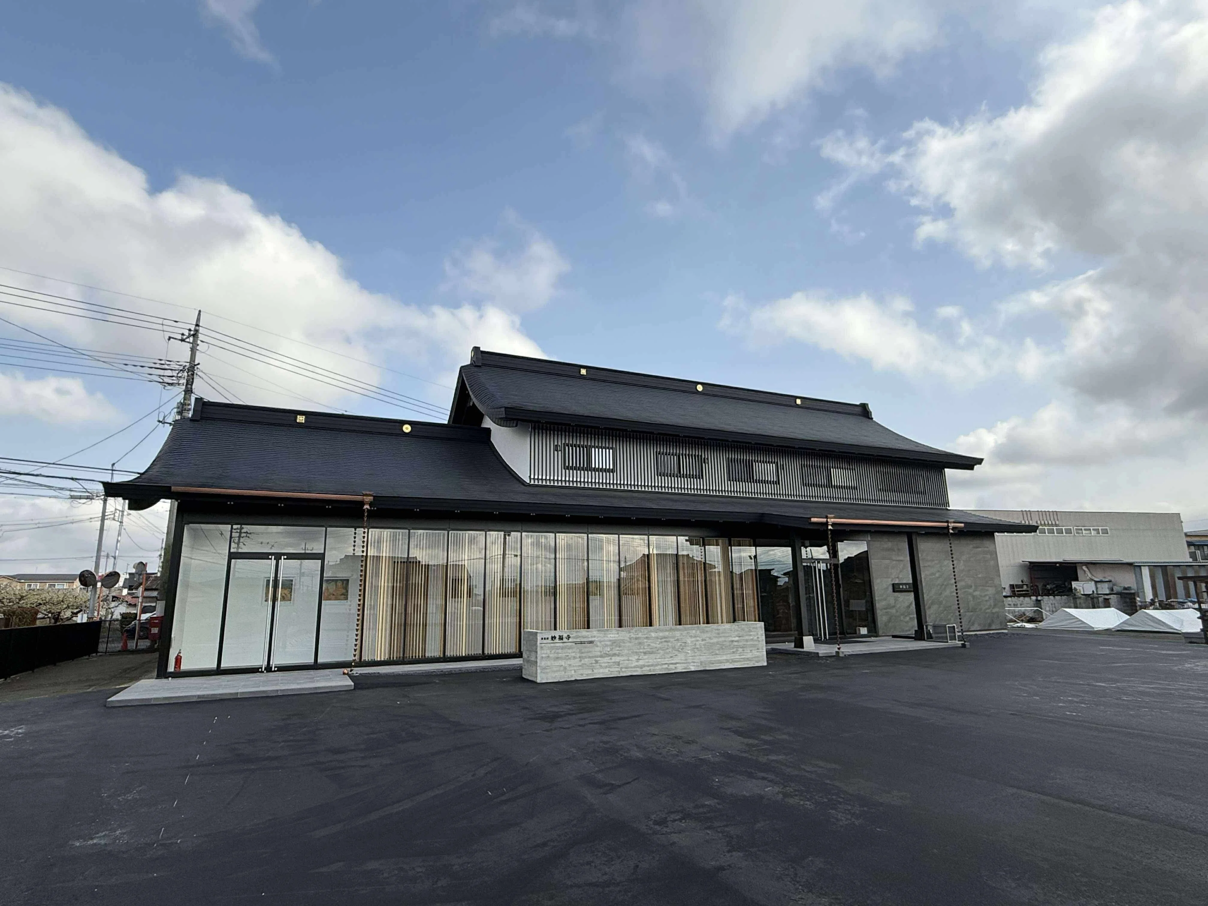 Radio277.[2]近藤玄純さん（山梨県昭和町 日蓮宗 妙福寺）｜音の巡礼