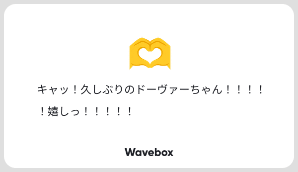 きー777様♡ありがとうございます♡ まみず𖠌 on X: 