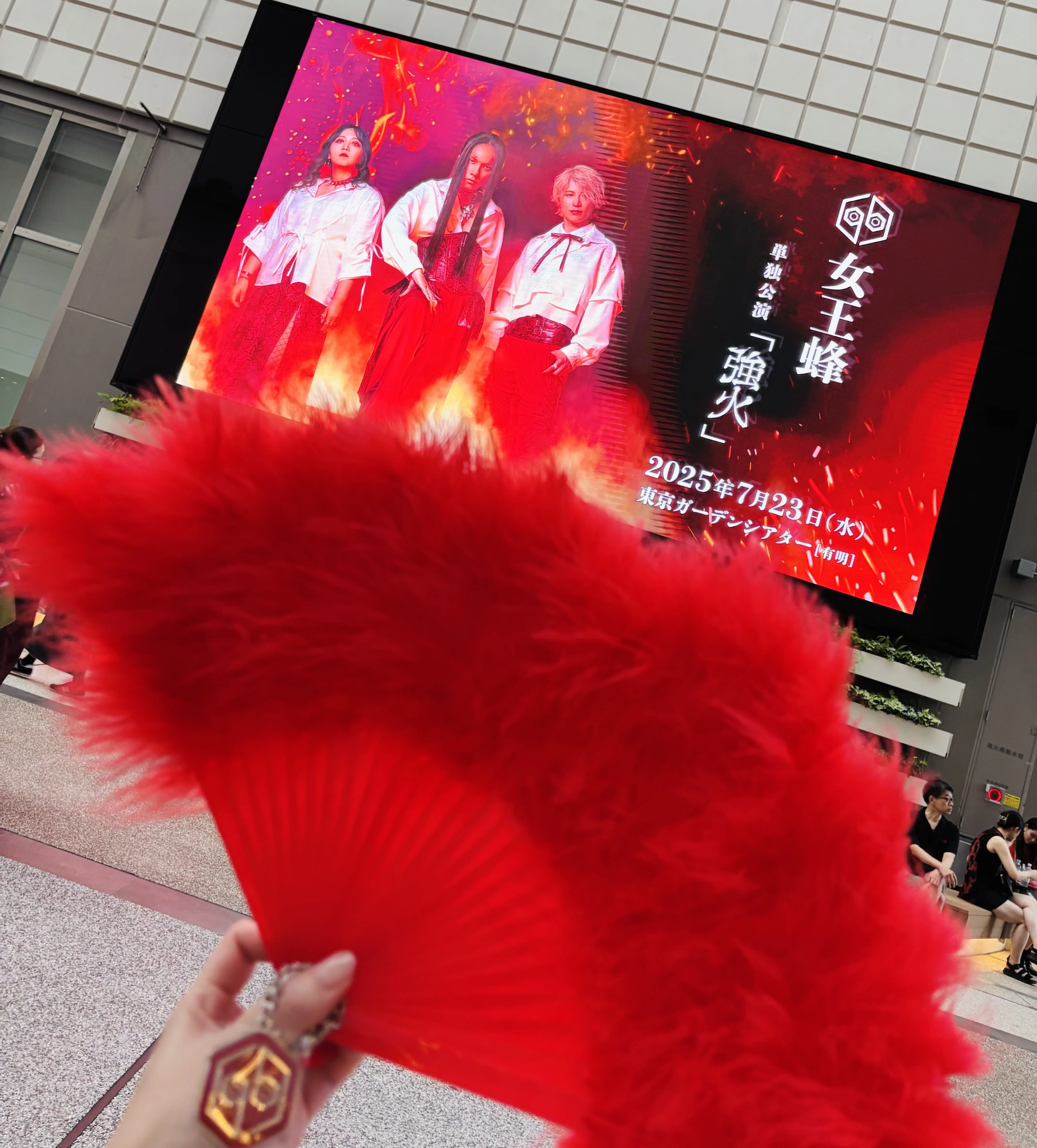 女王蜂のライブがあまりにも良すぎたので紹介させて｜お肉まんじゅう